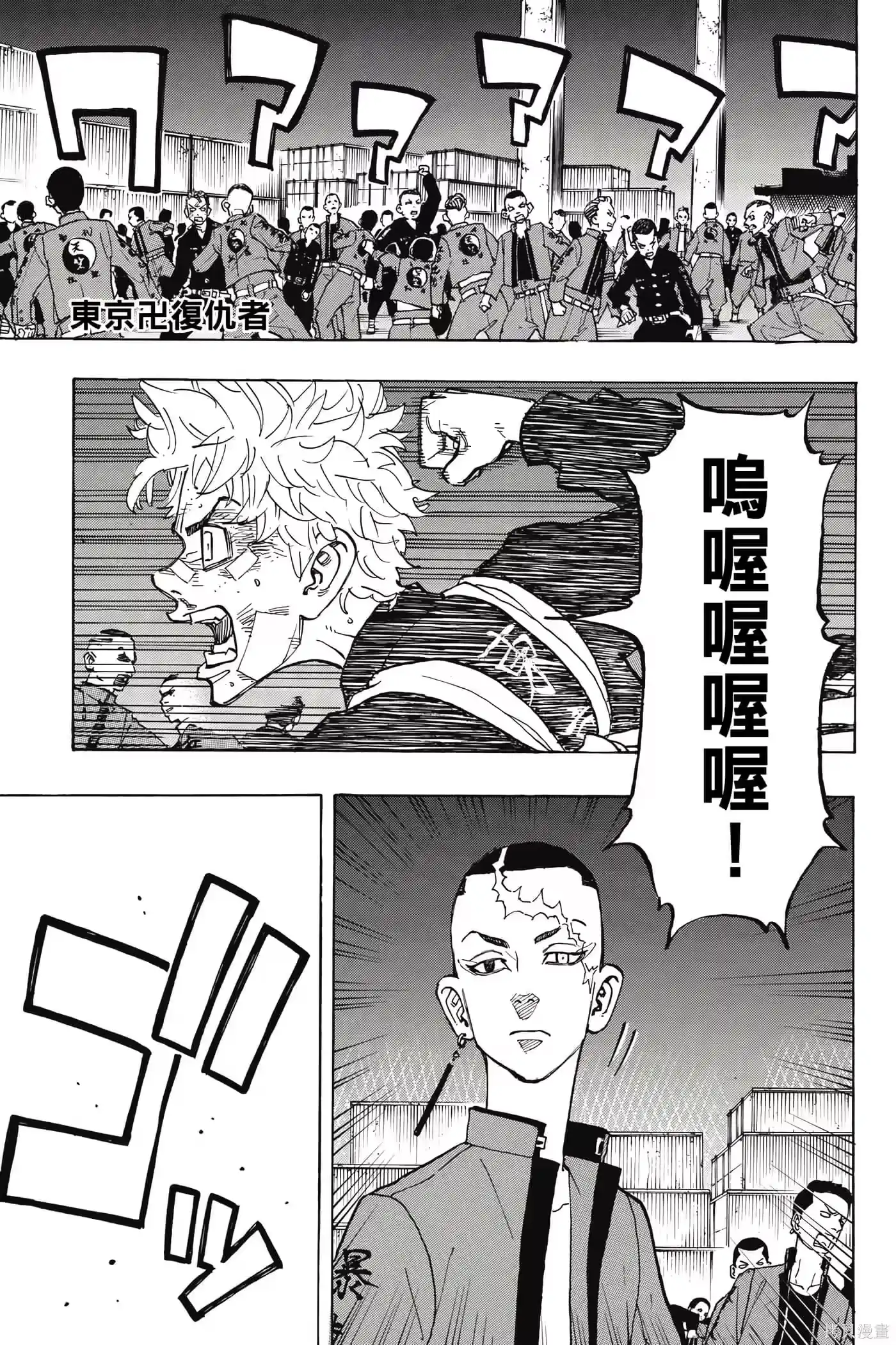 第150页