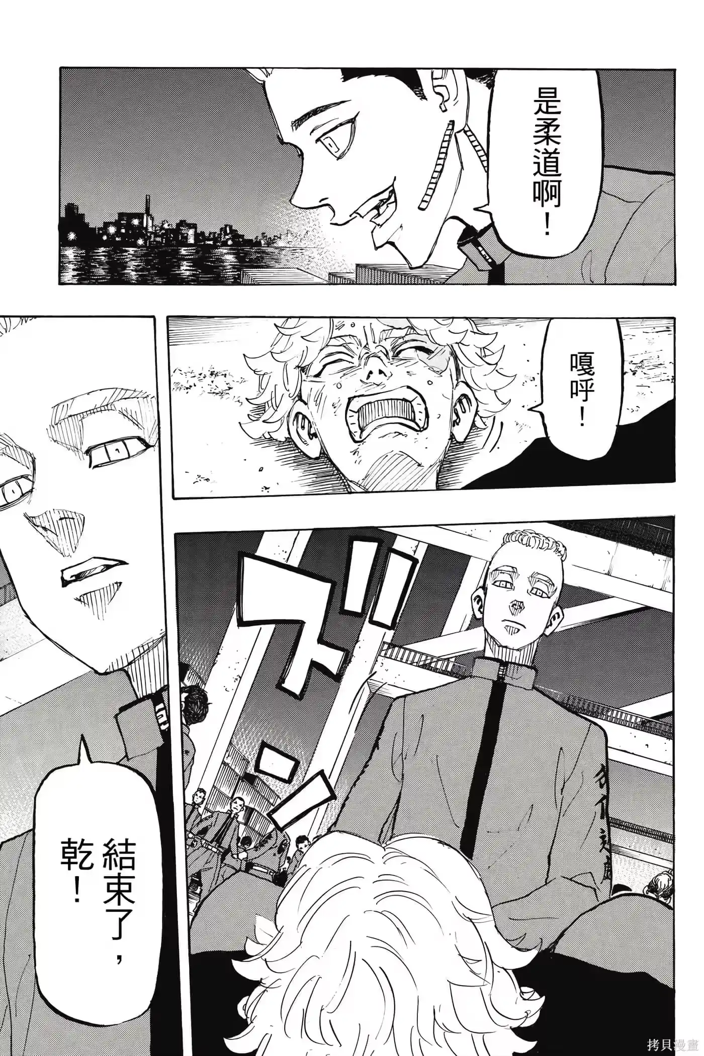 第160页