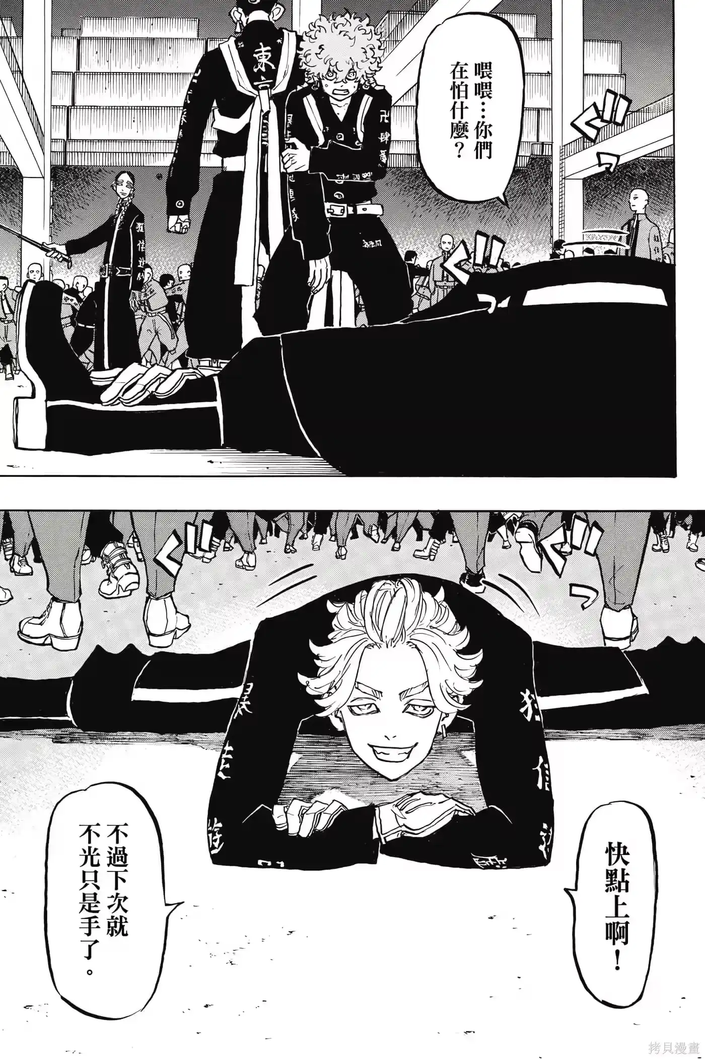 第162页