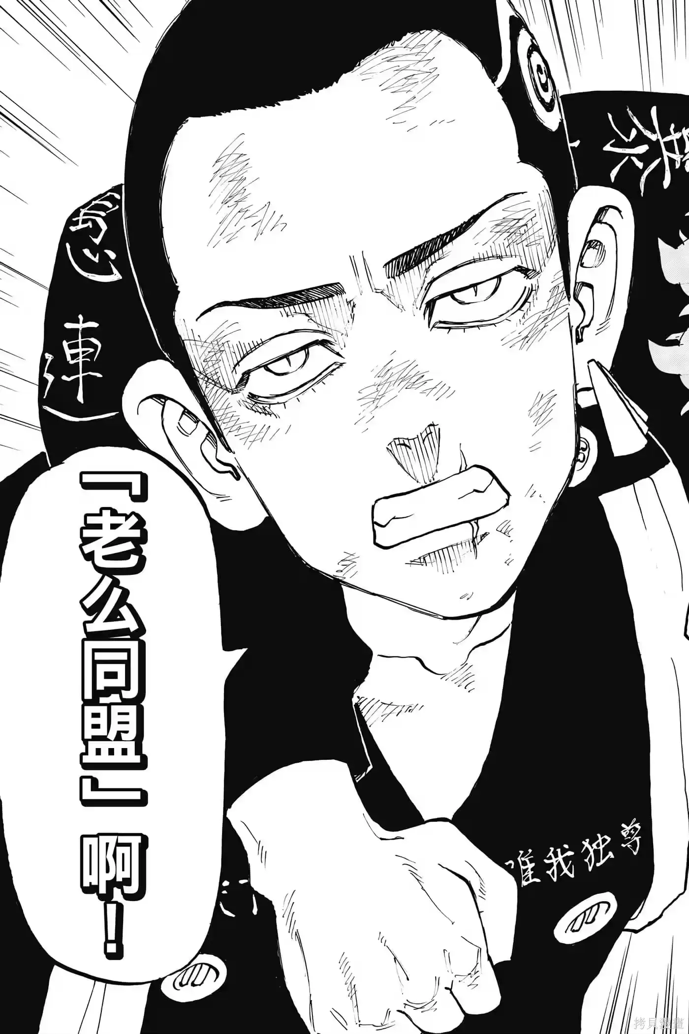 第188页