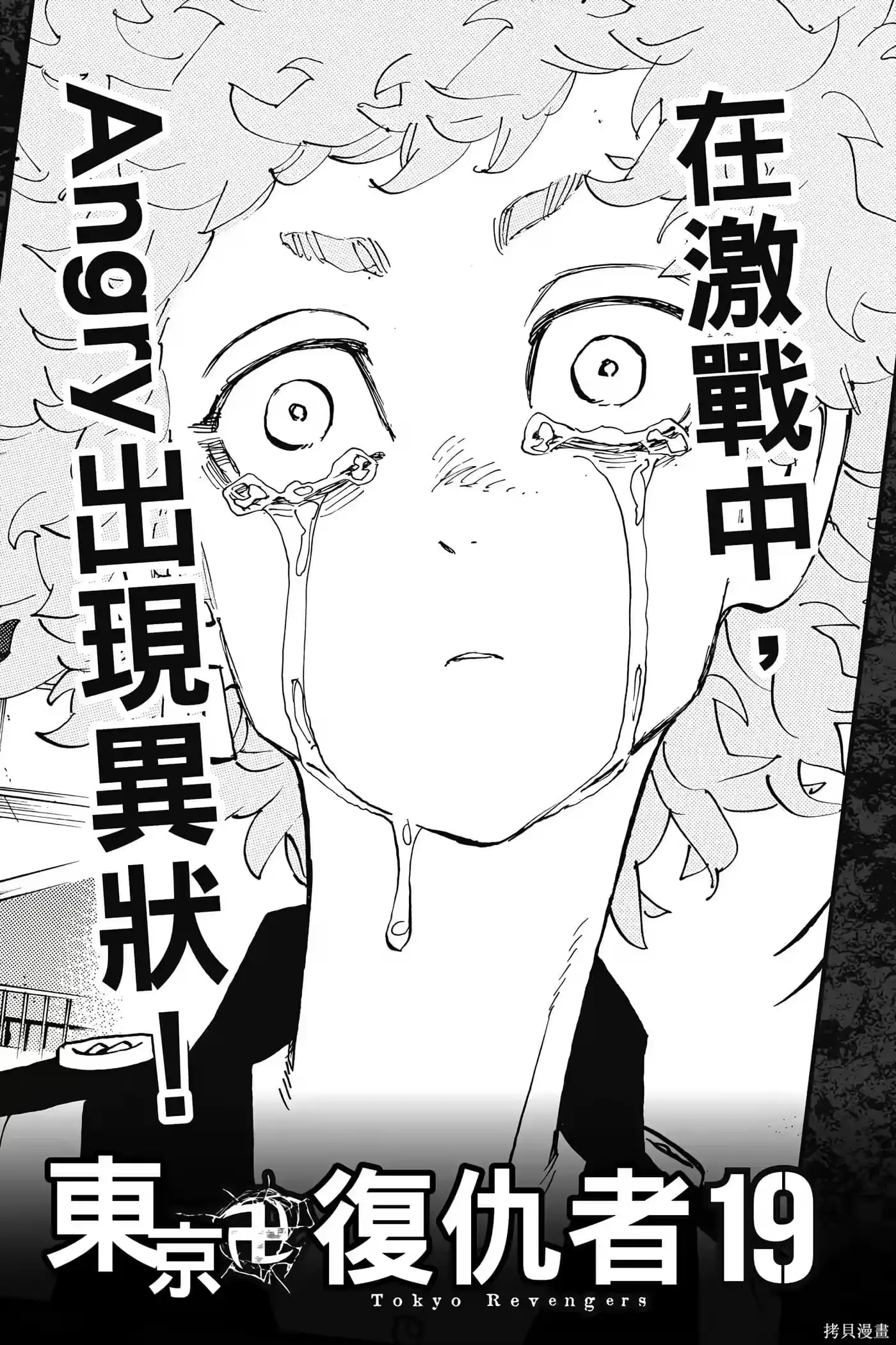 第192页