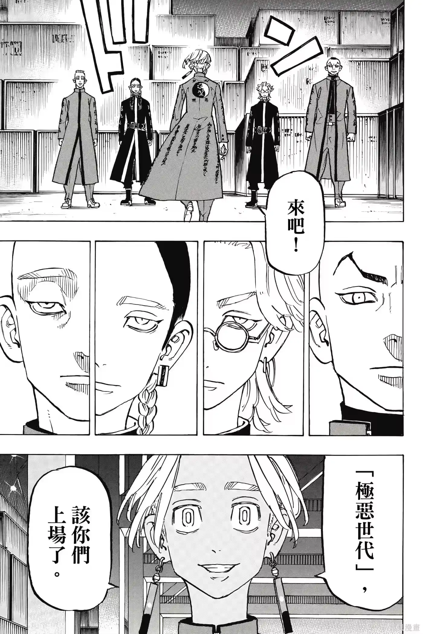 第72页