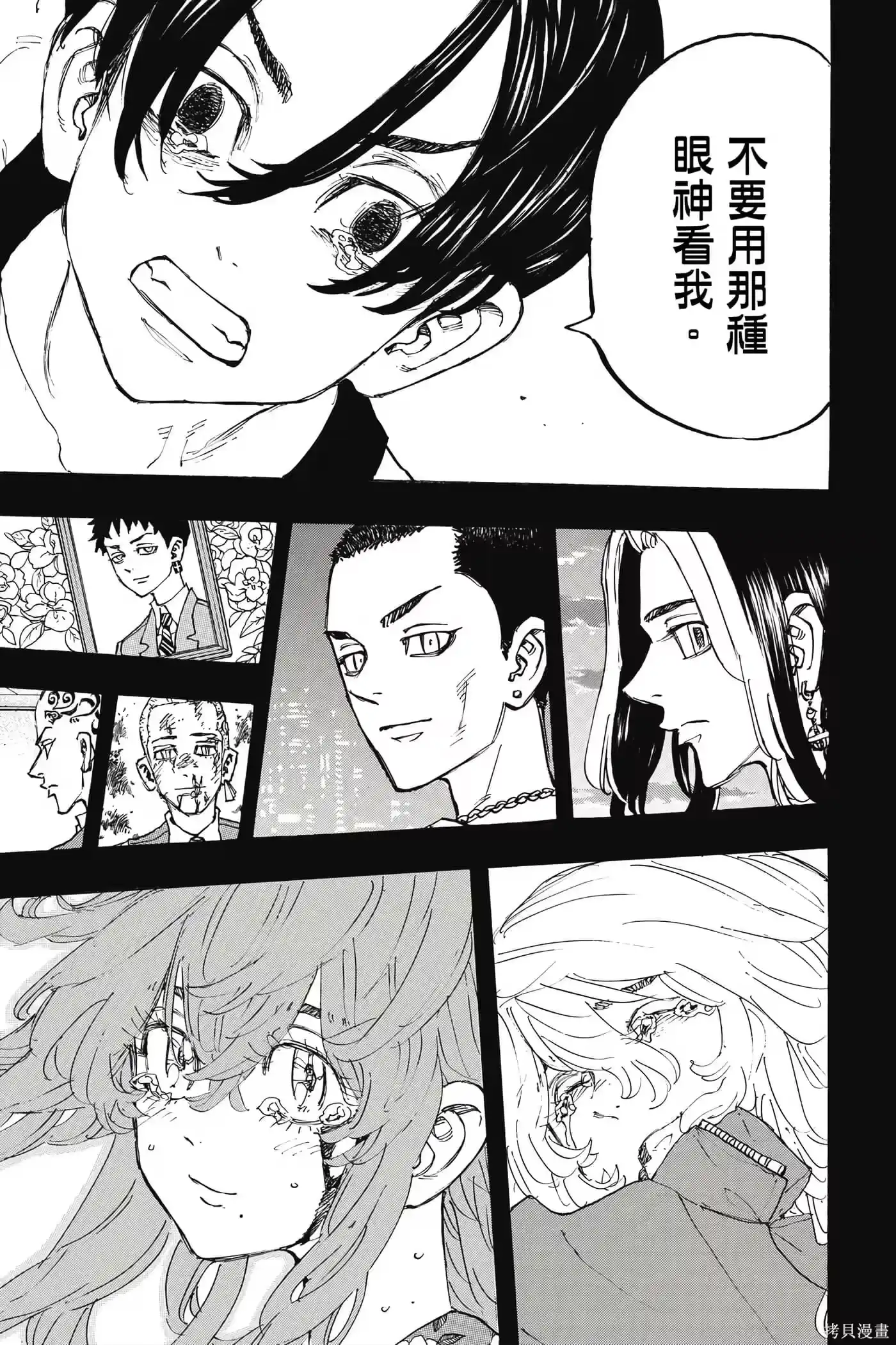 第104页