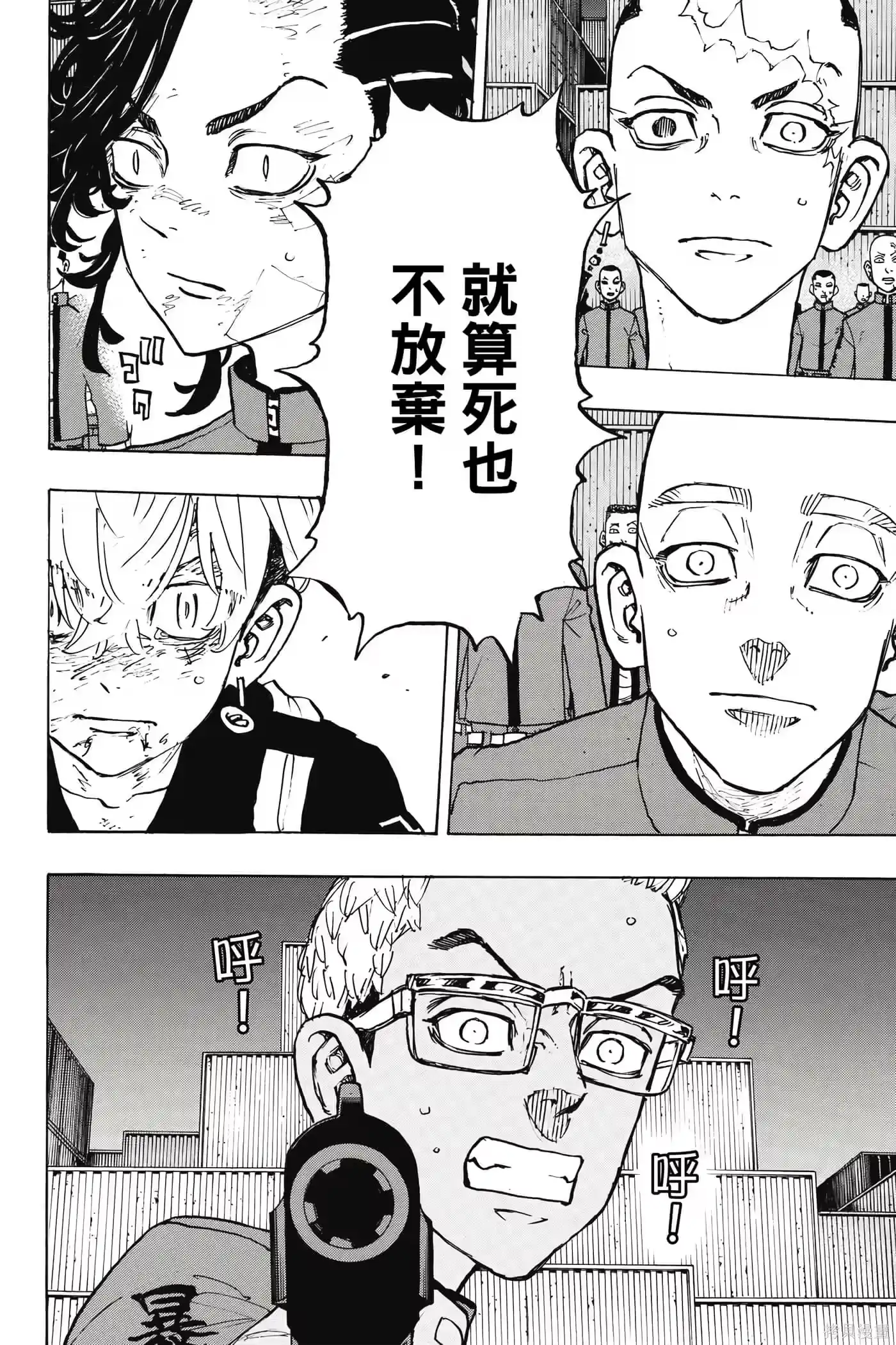 第109页