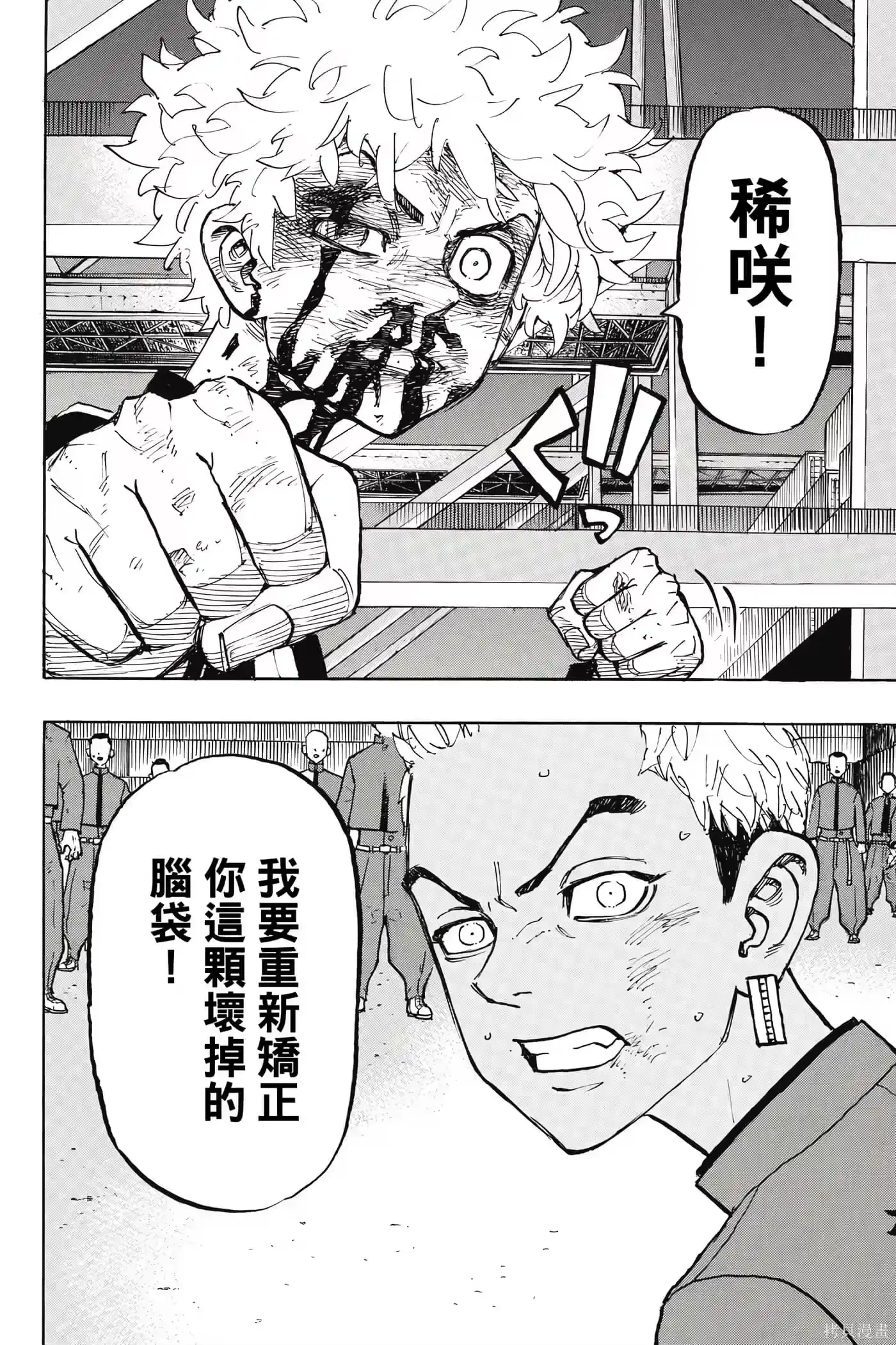 第129页