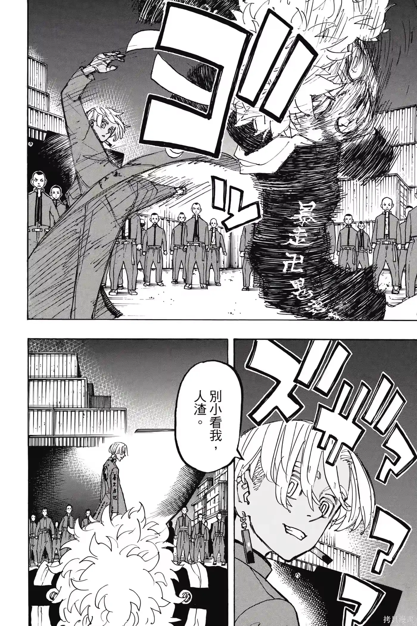 第135页