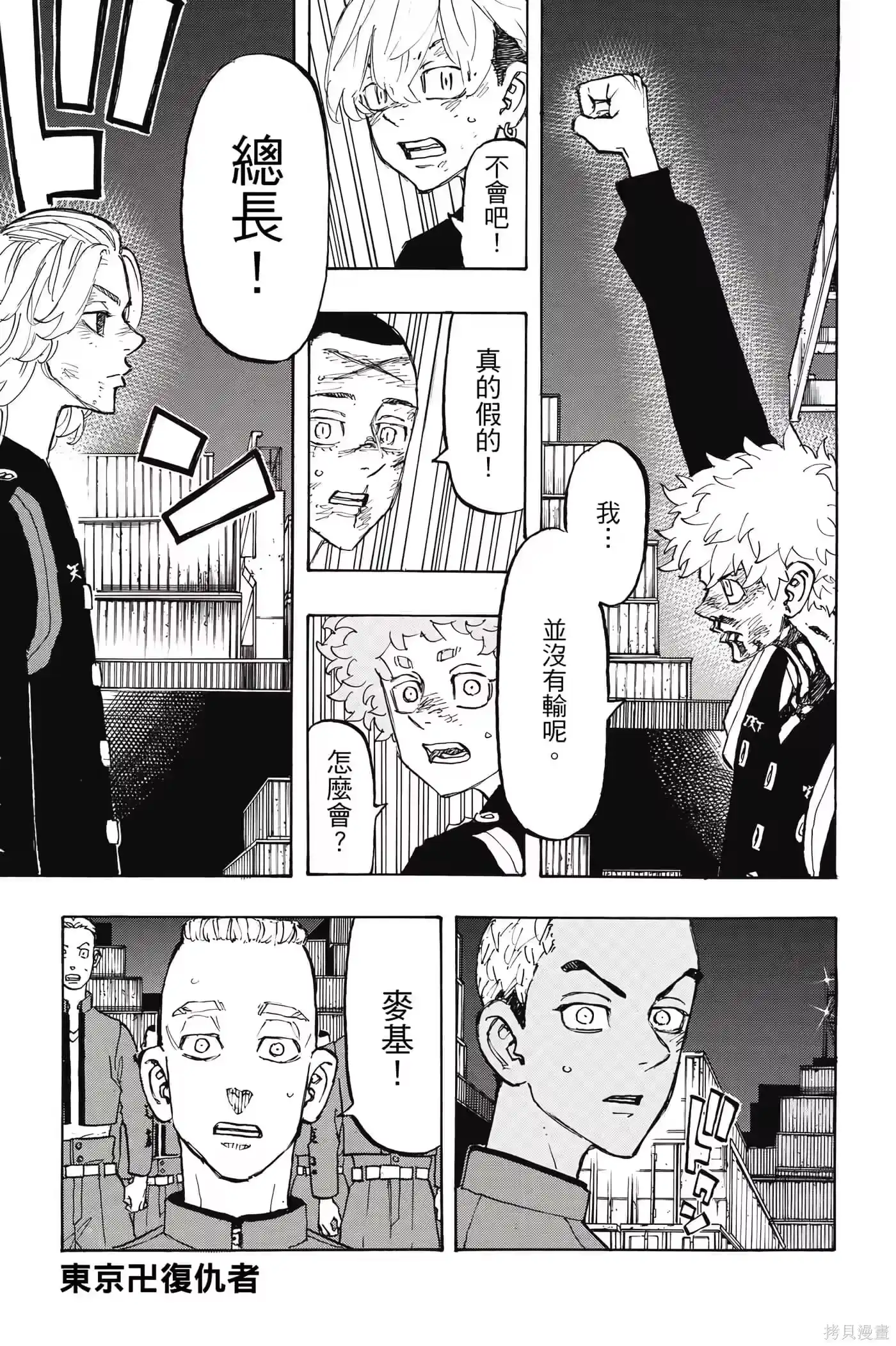 第150页