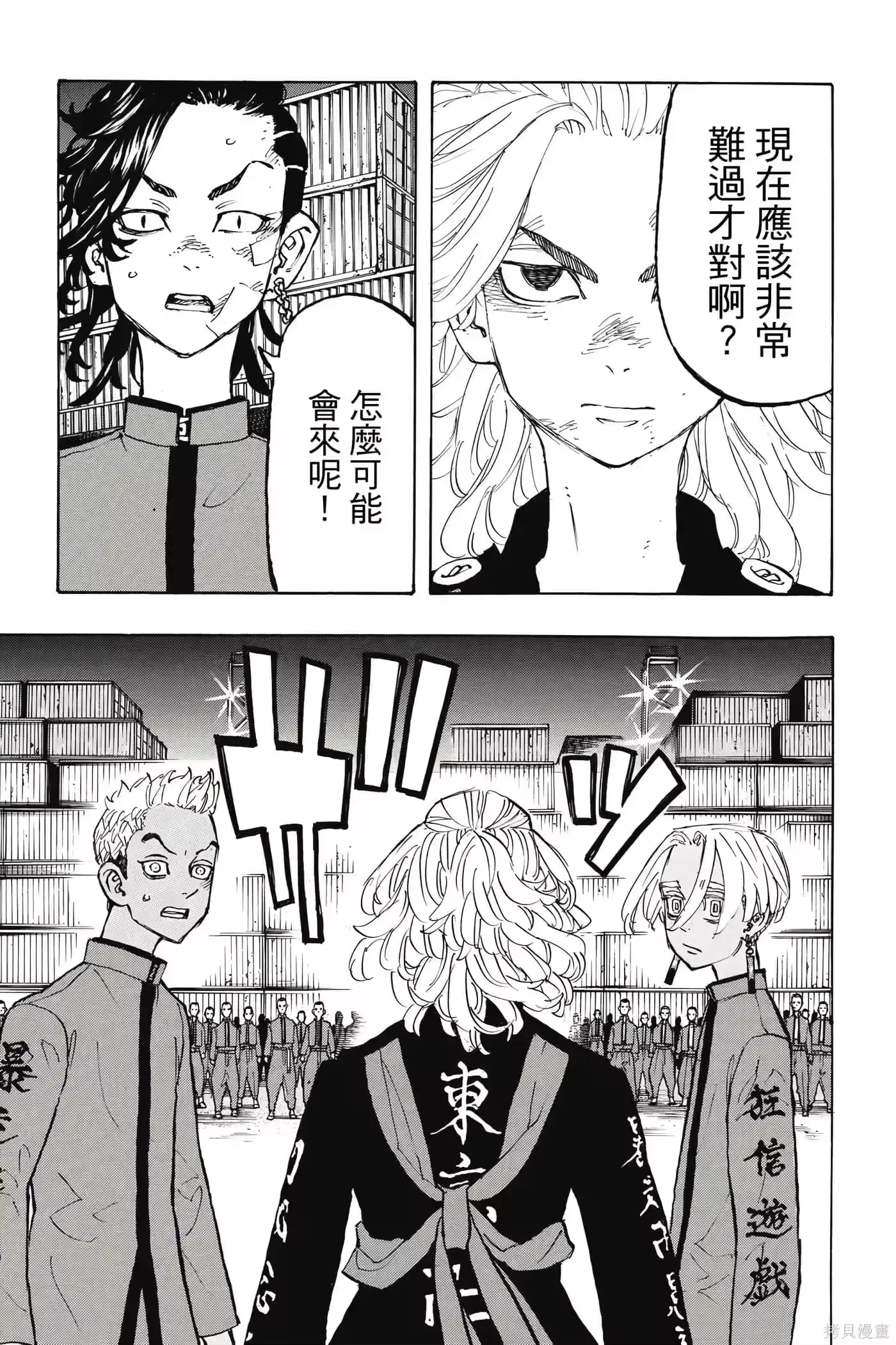 第152页