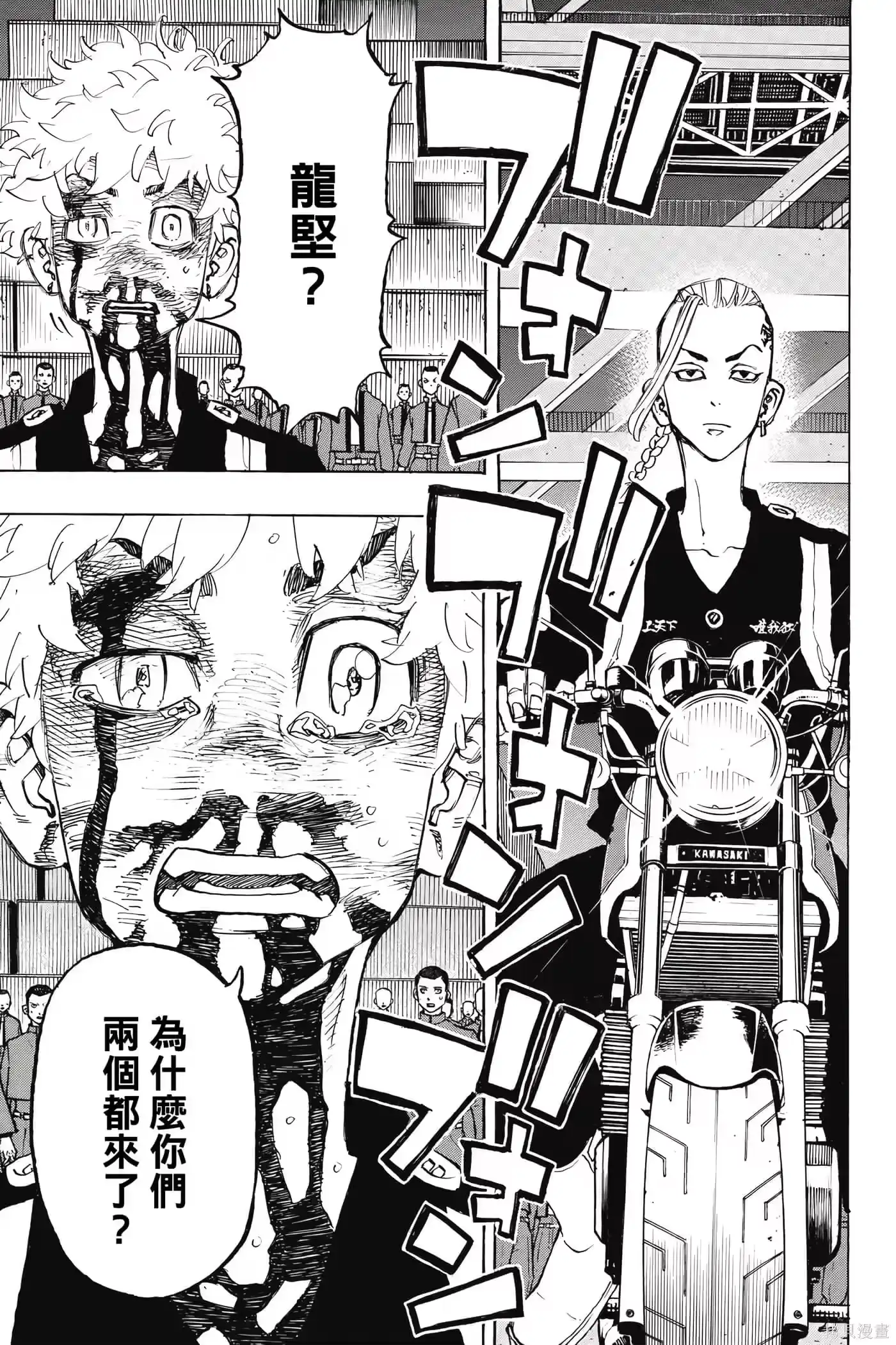 第156页