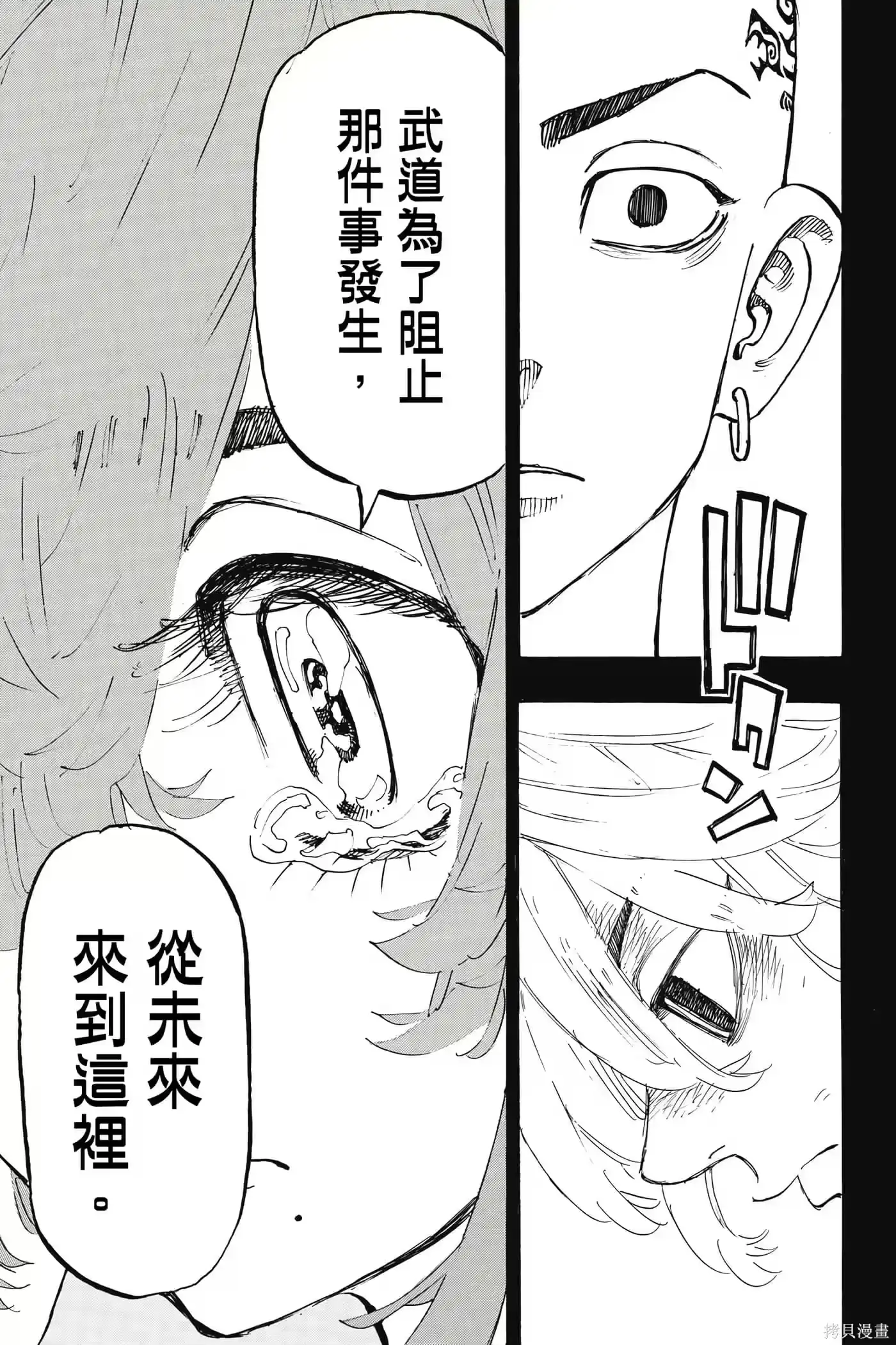 第164页