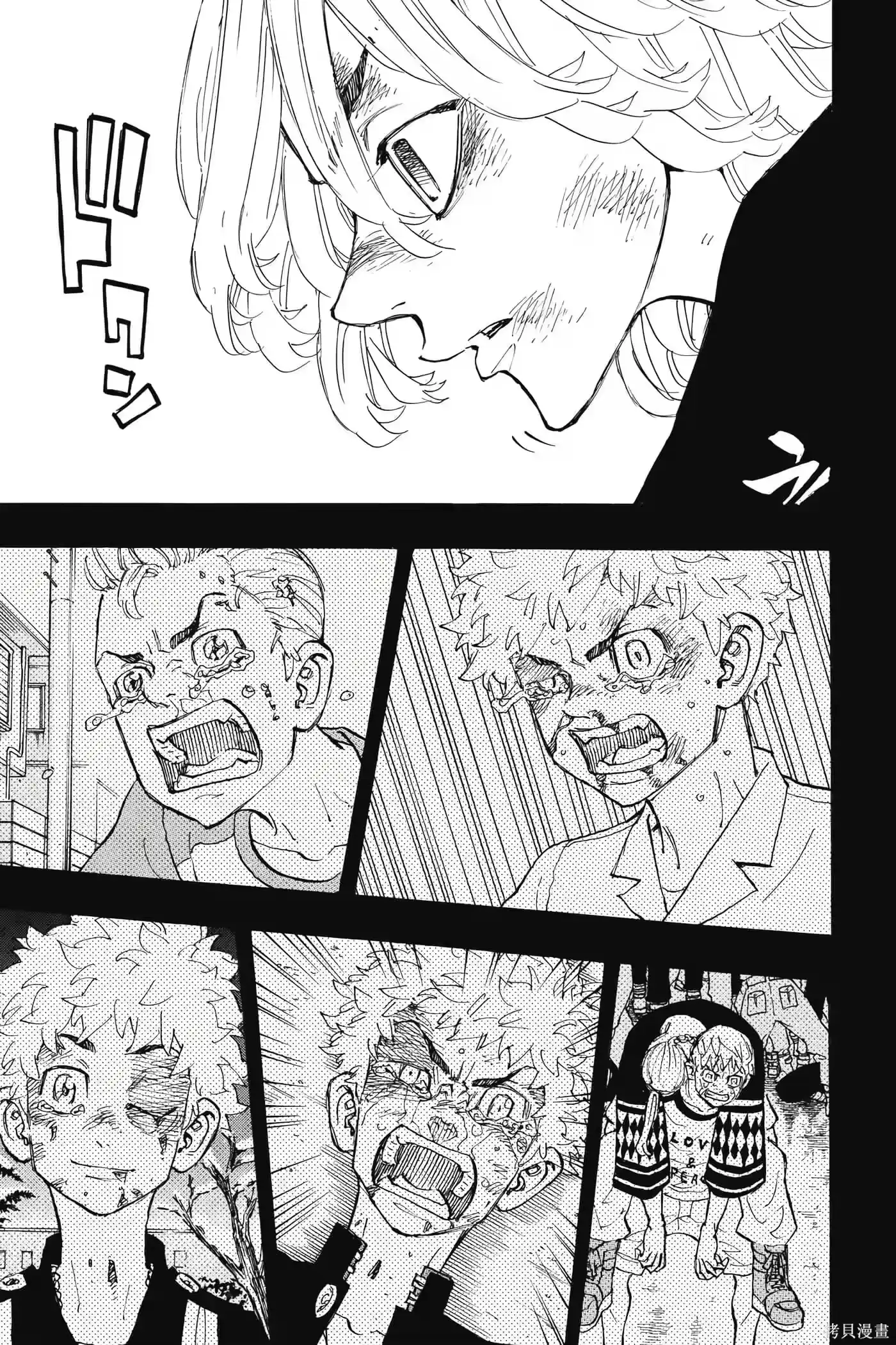 第166页