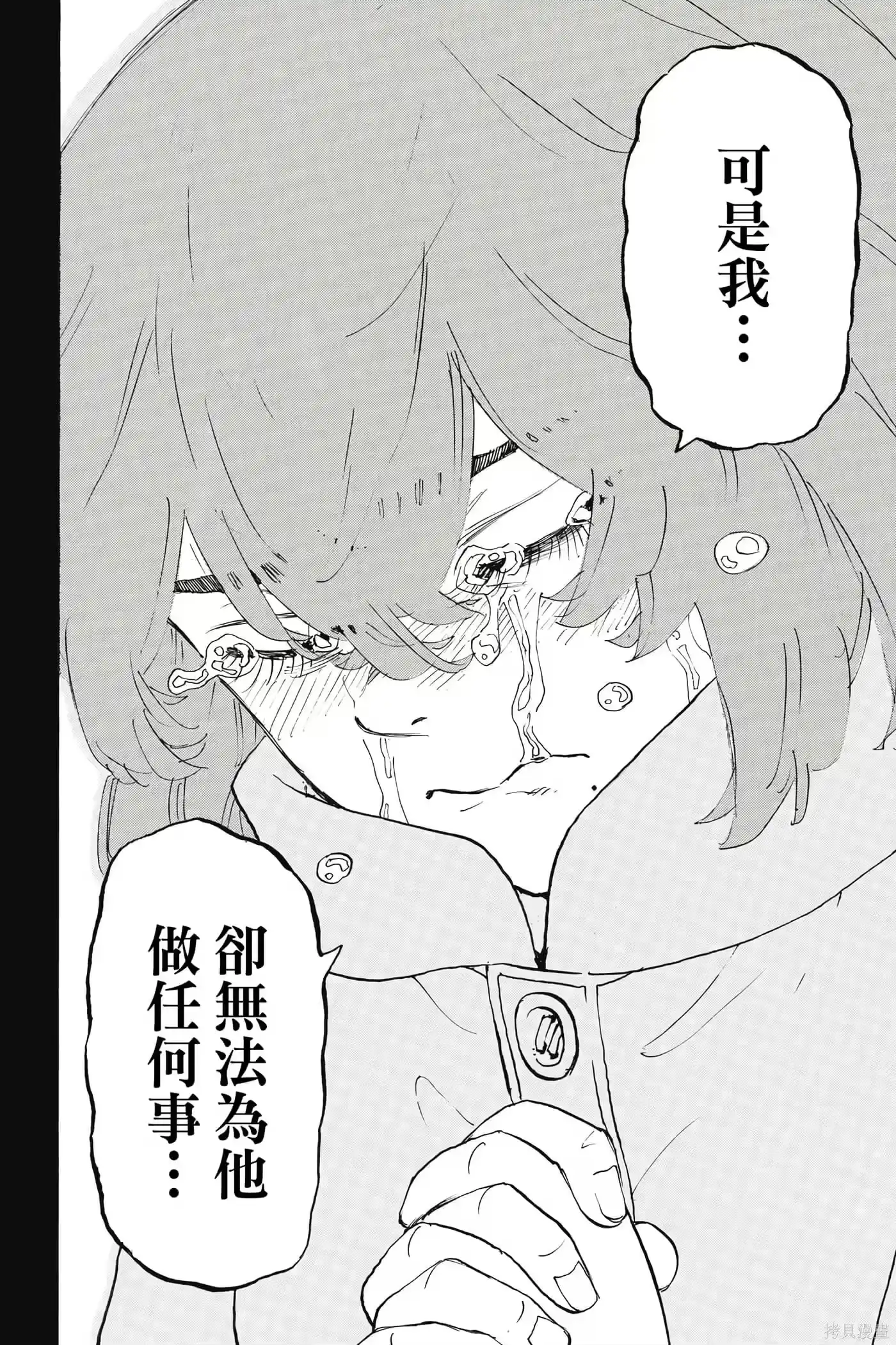 第167页