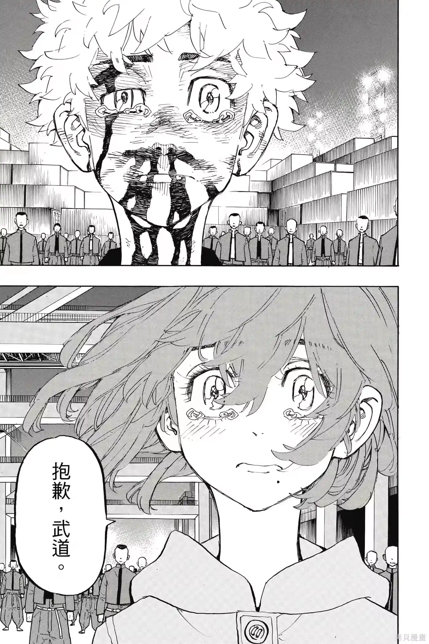 第168页