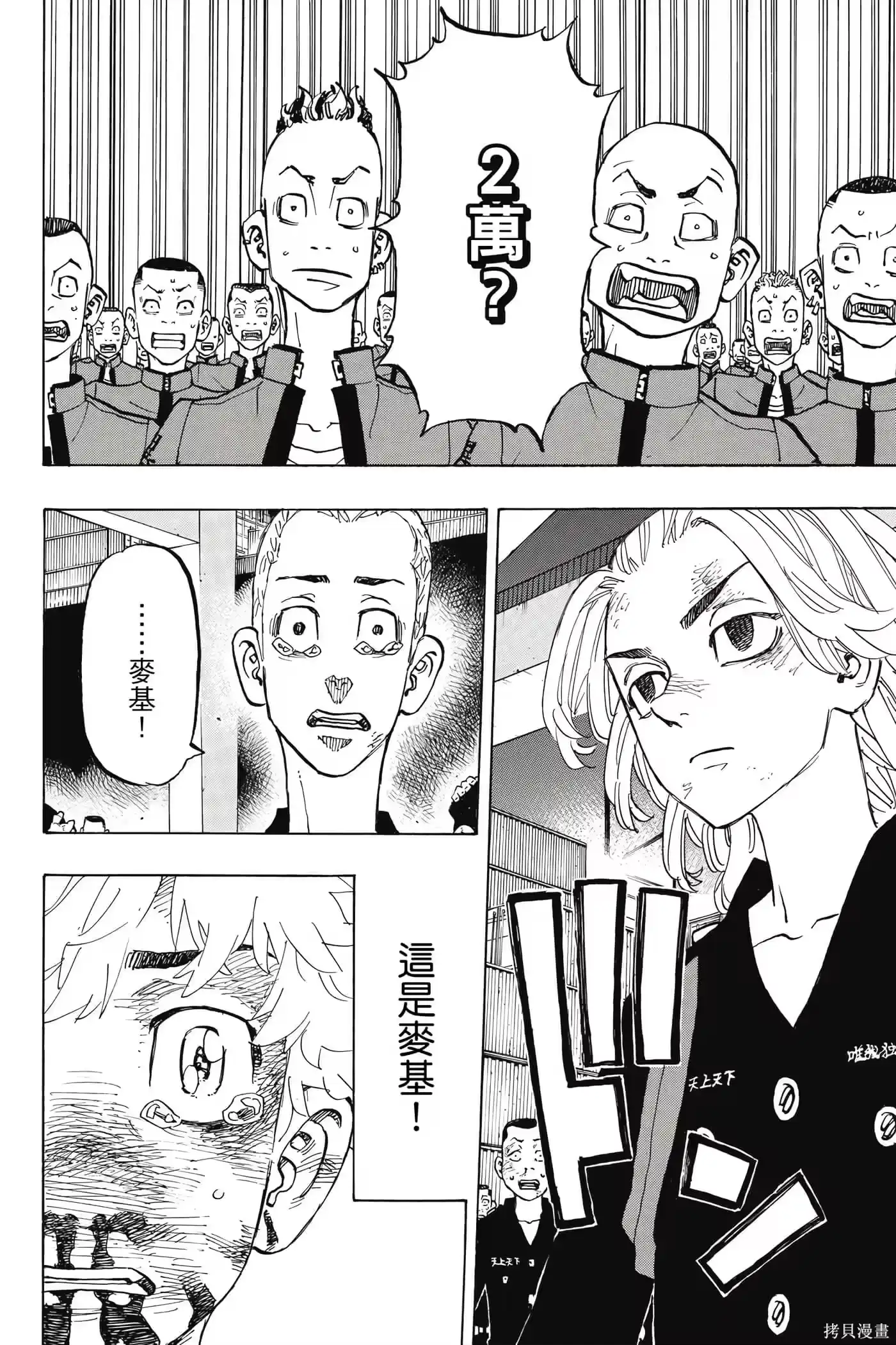 第177页