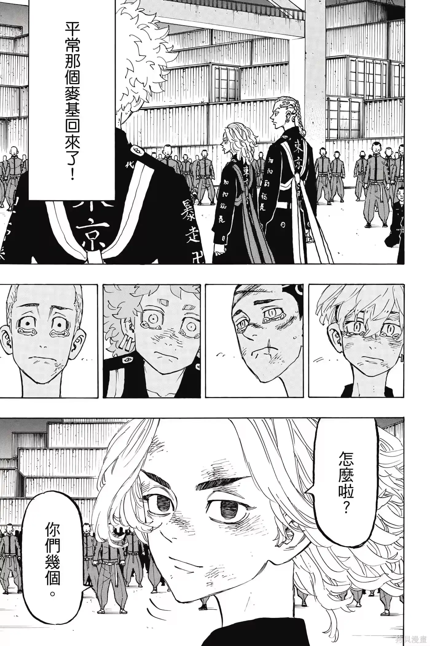 第178页