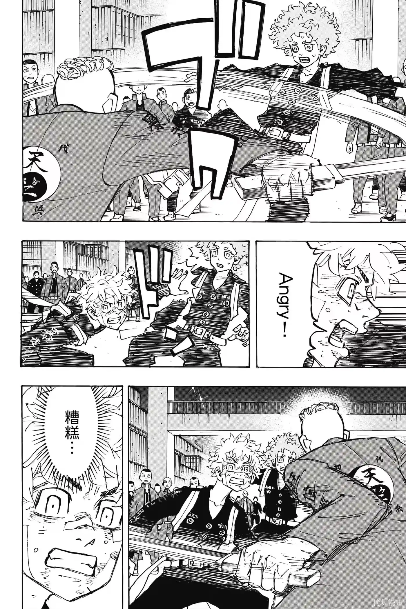 第57页