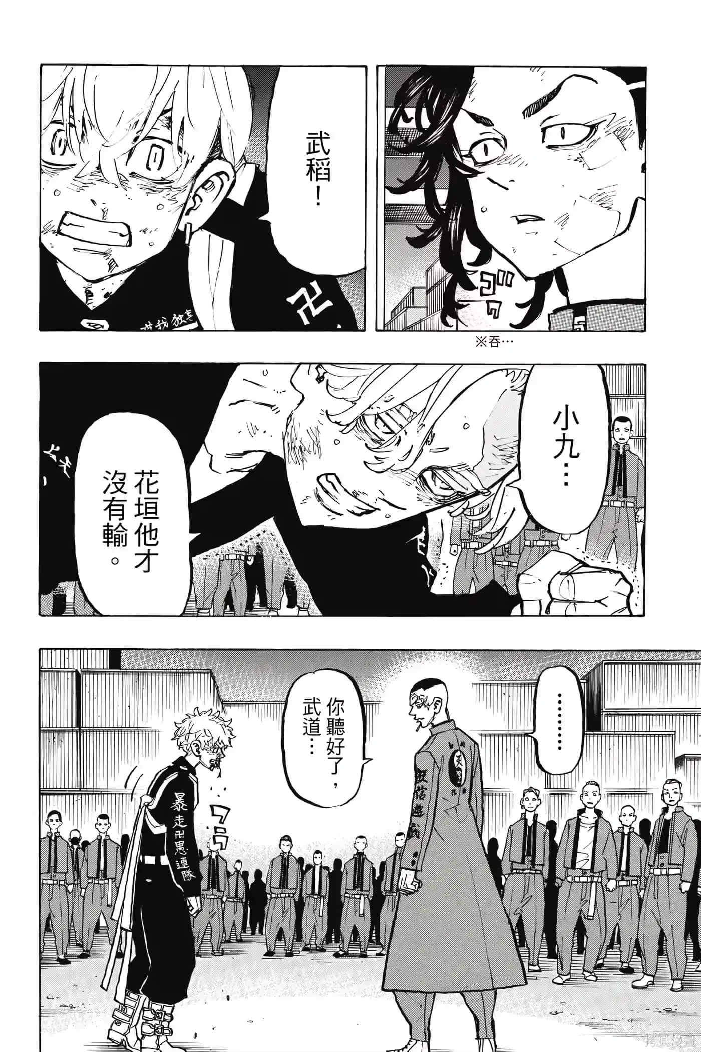 第81页