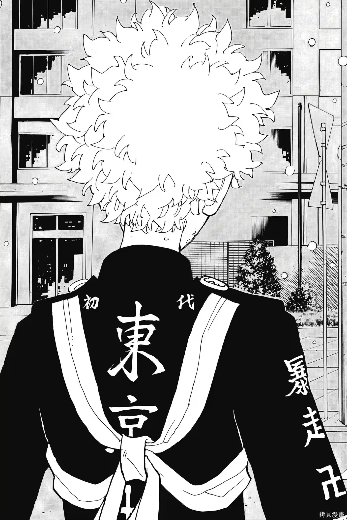 第100页