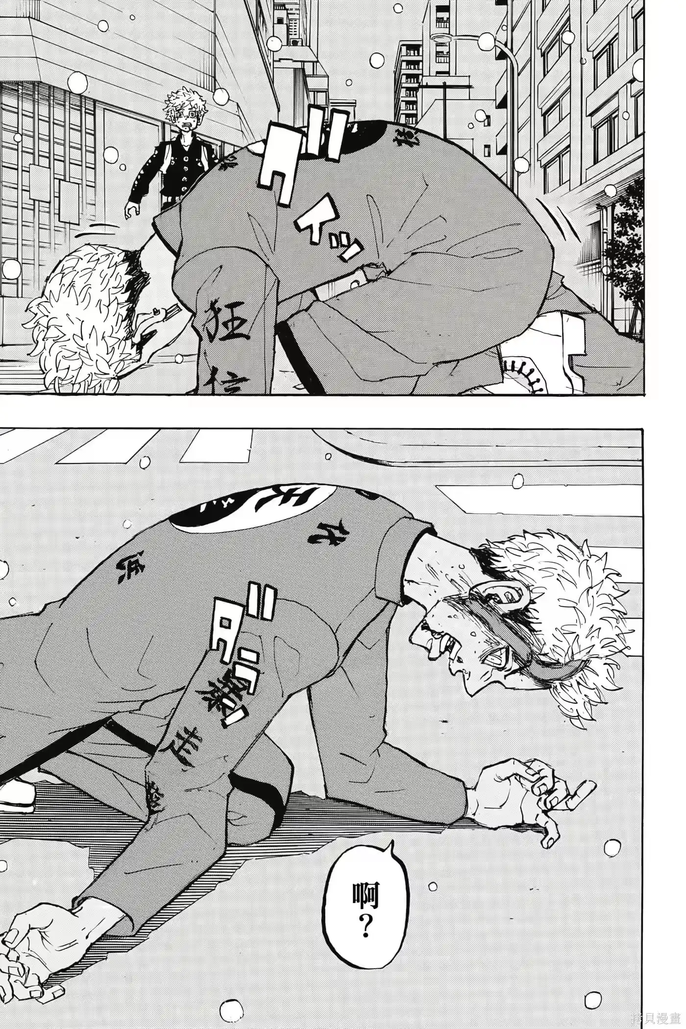 第108页