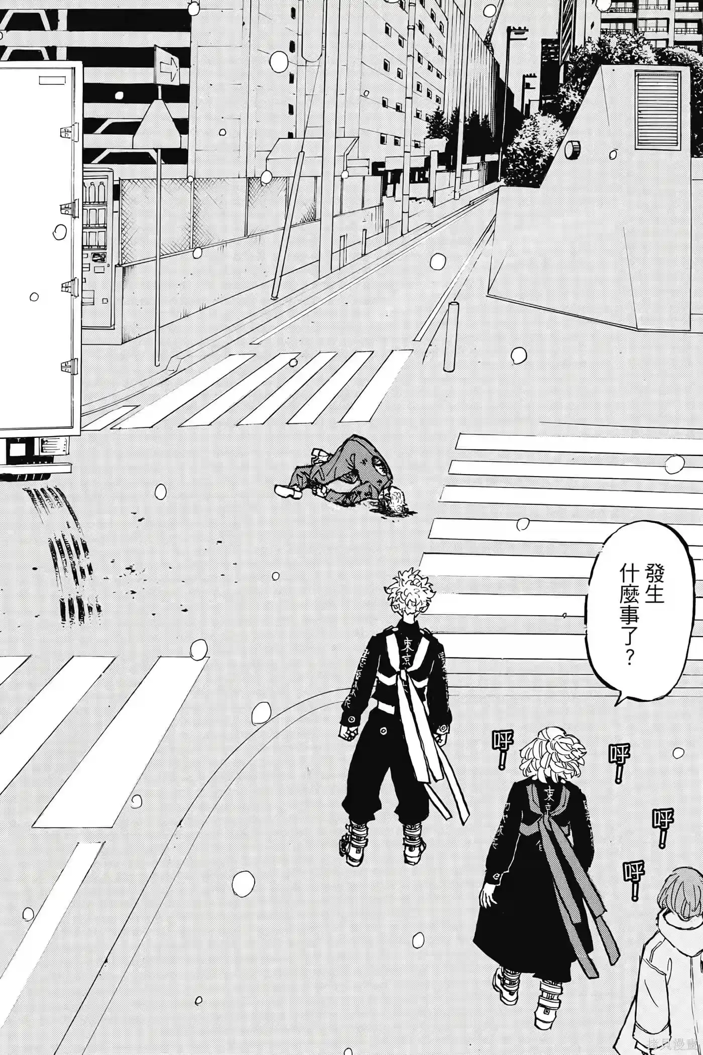 第113页