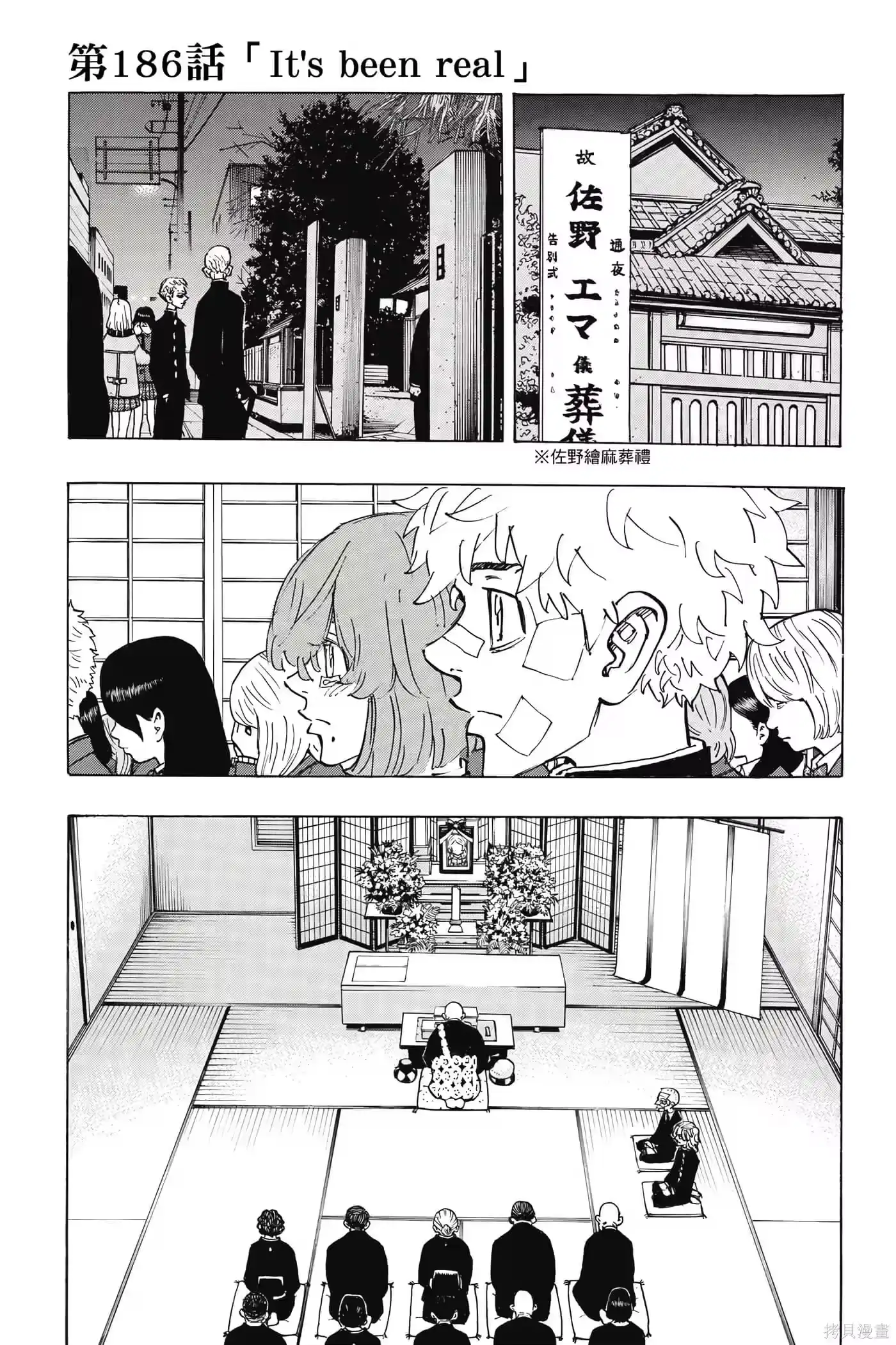第126页