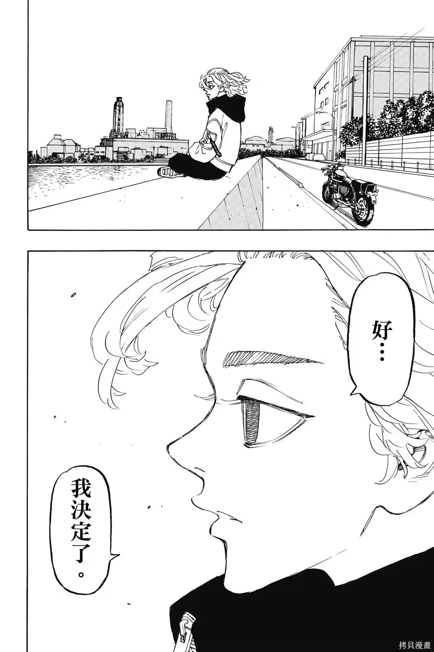 第145页