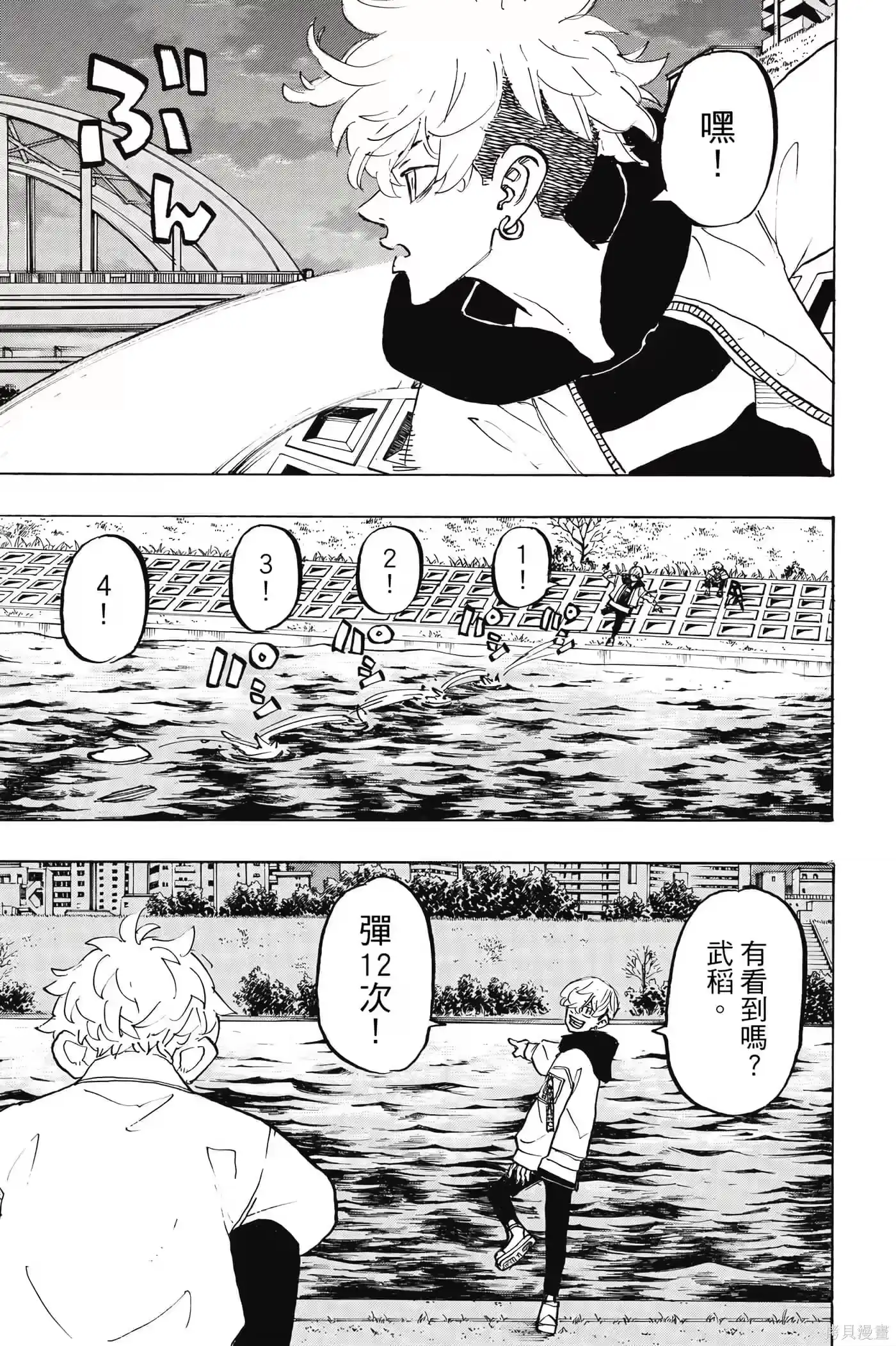 第150页