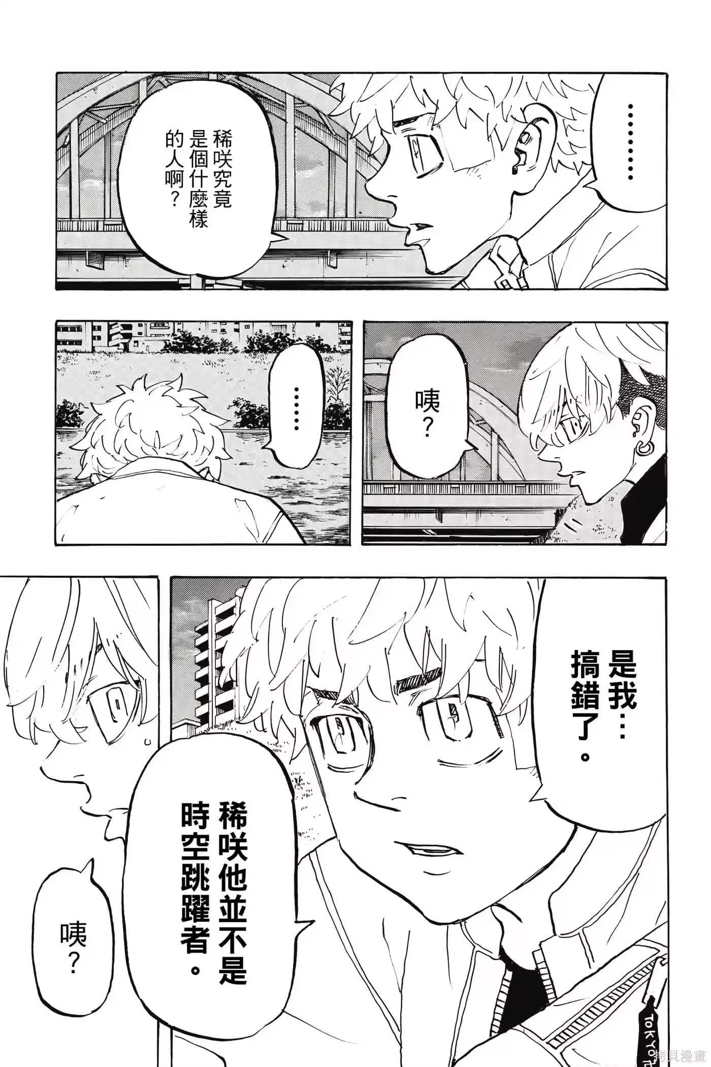第152页