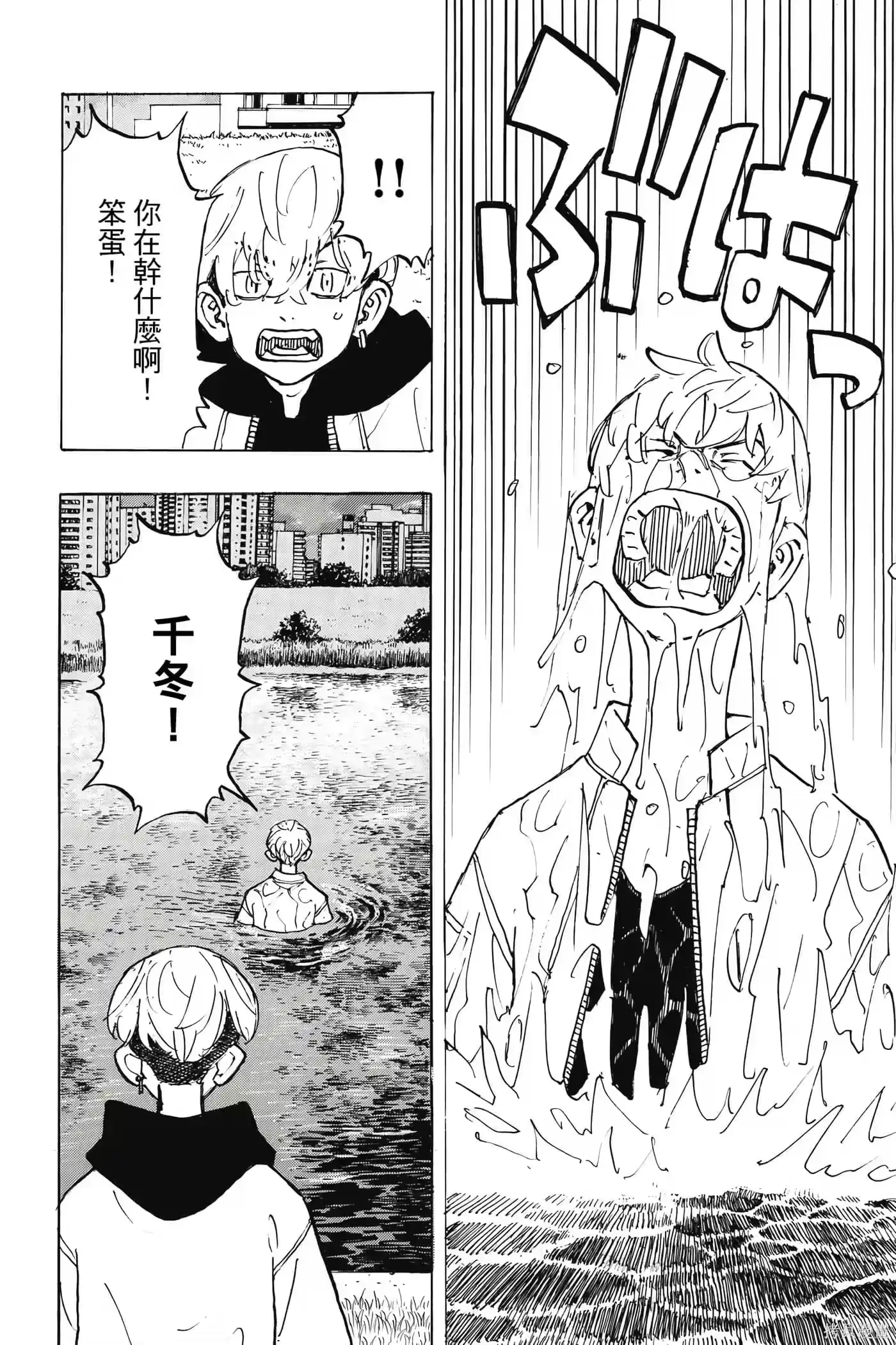 第159页