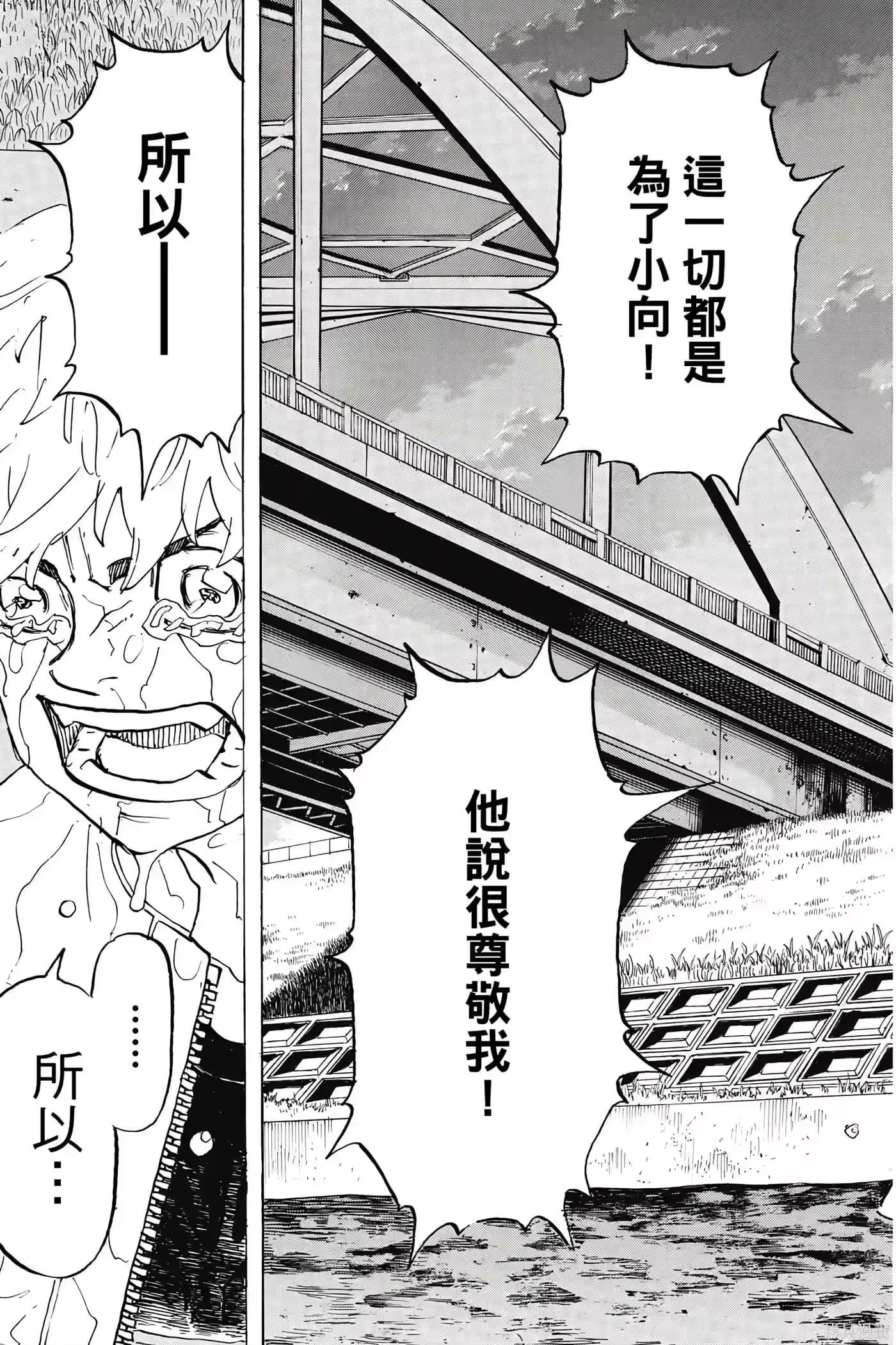 第162页