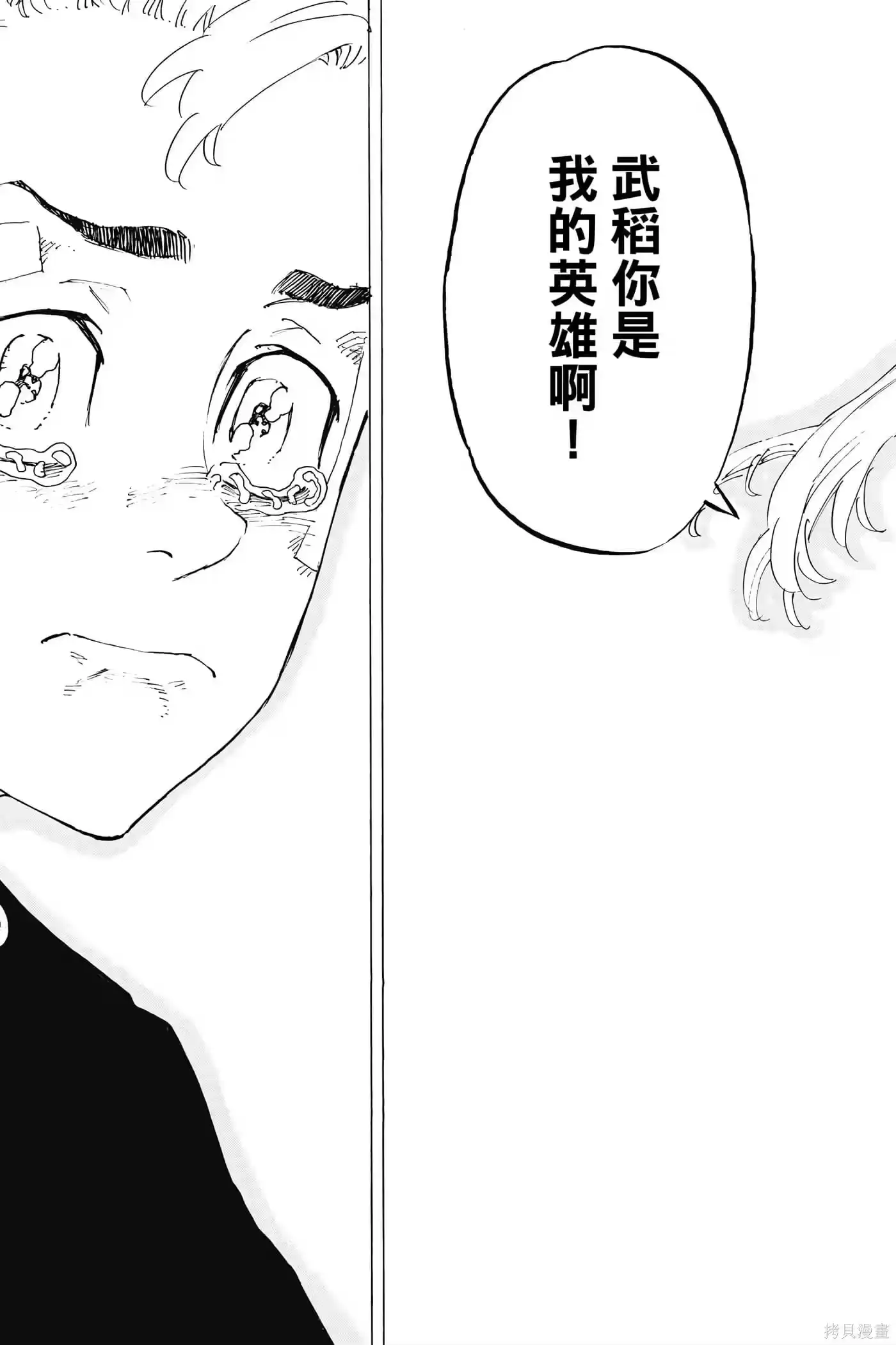 第178页