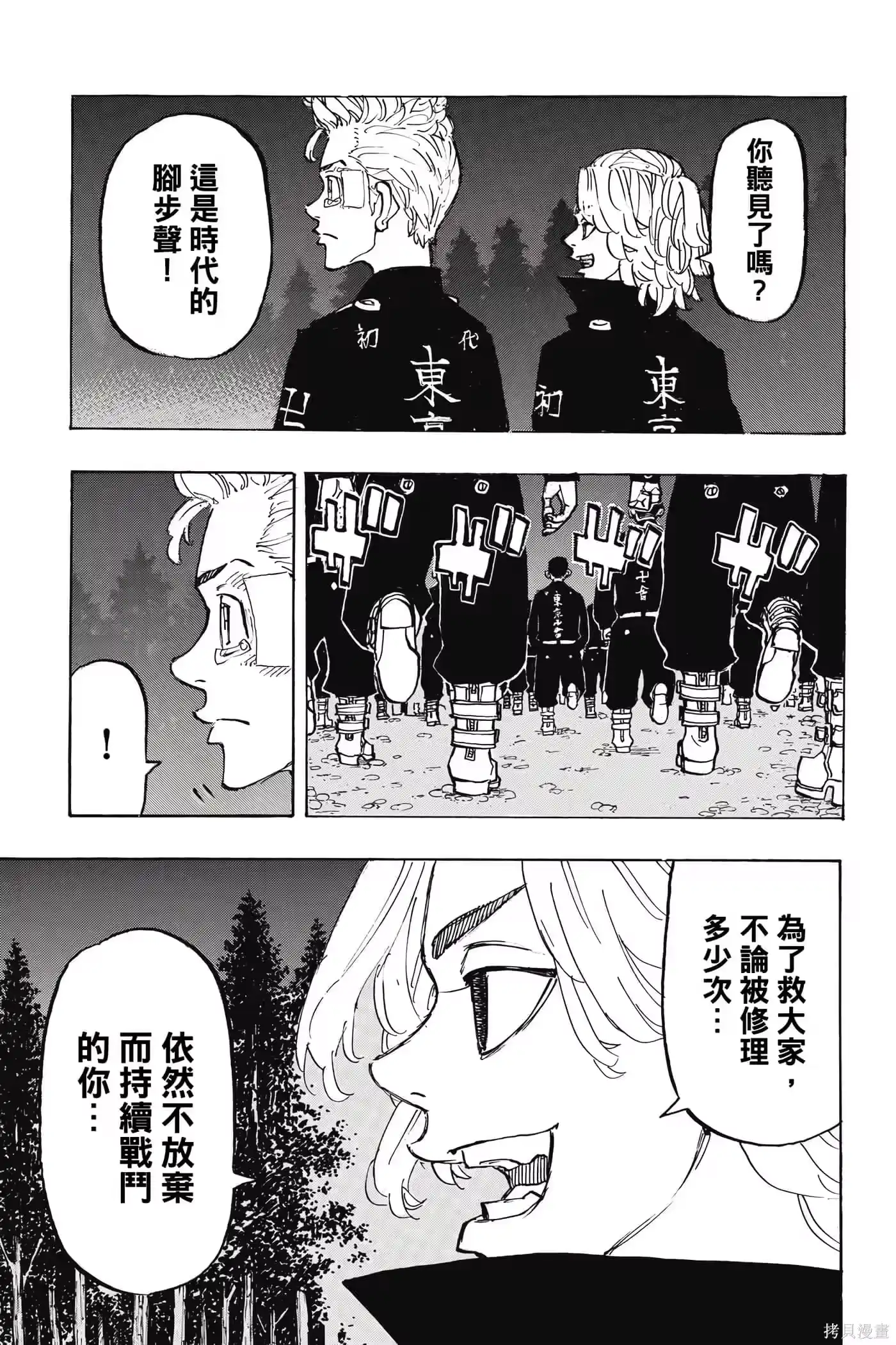 第180页