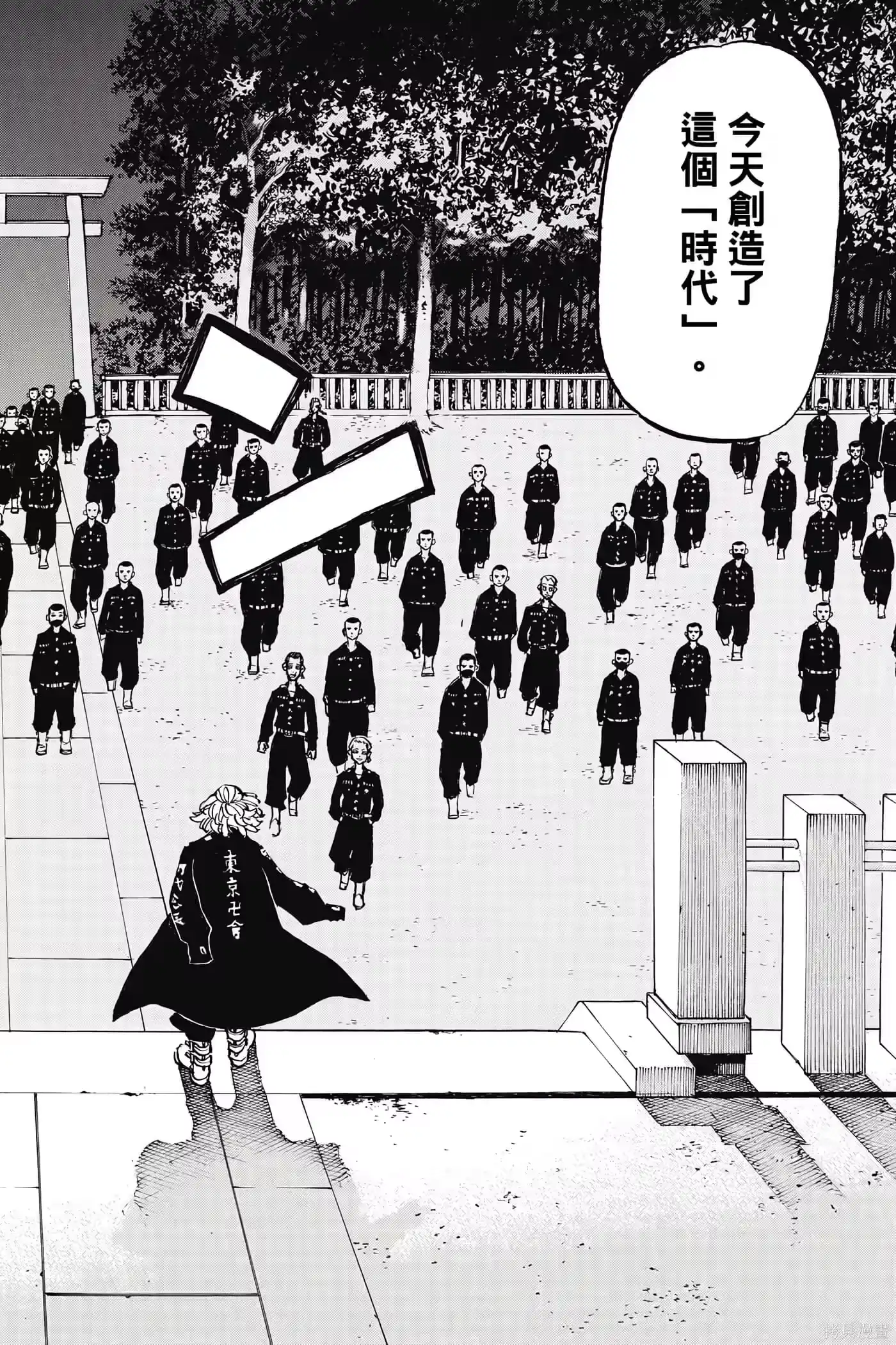 第181页