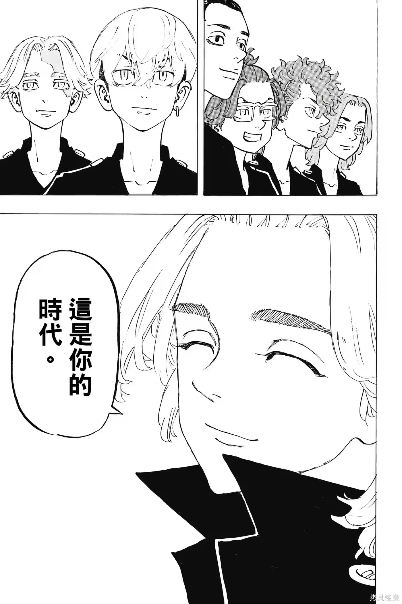 第184页