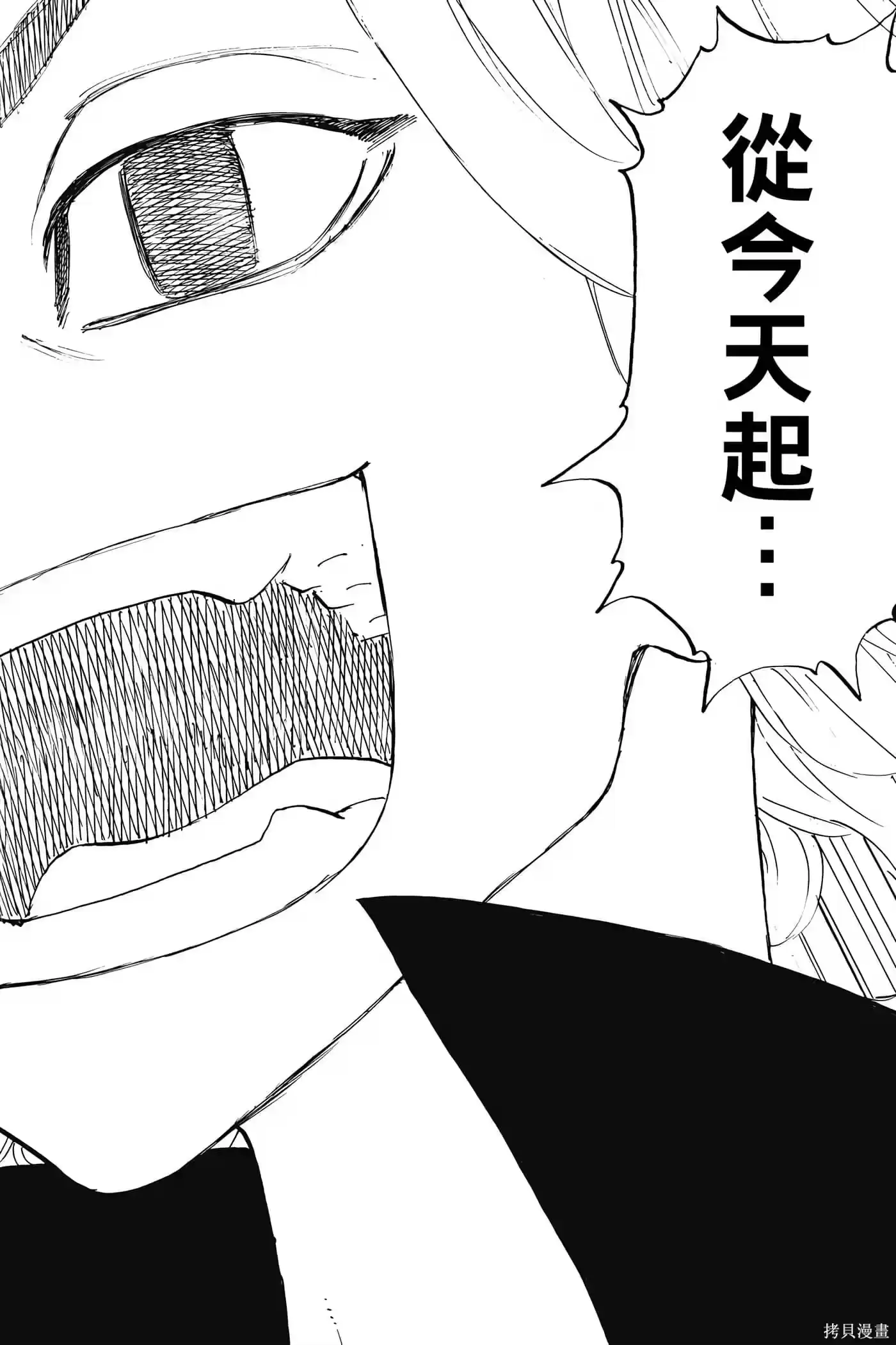 第187页