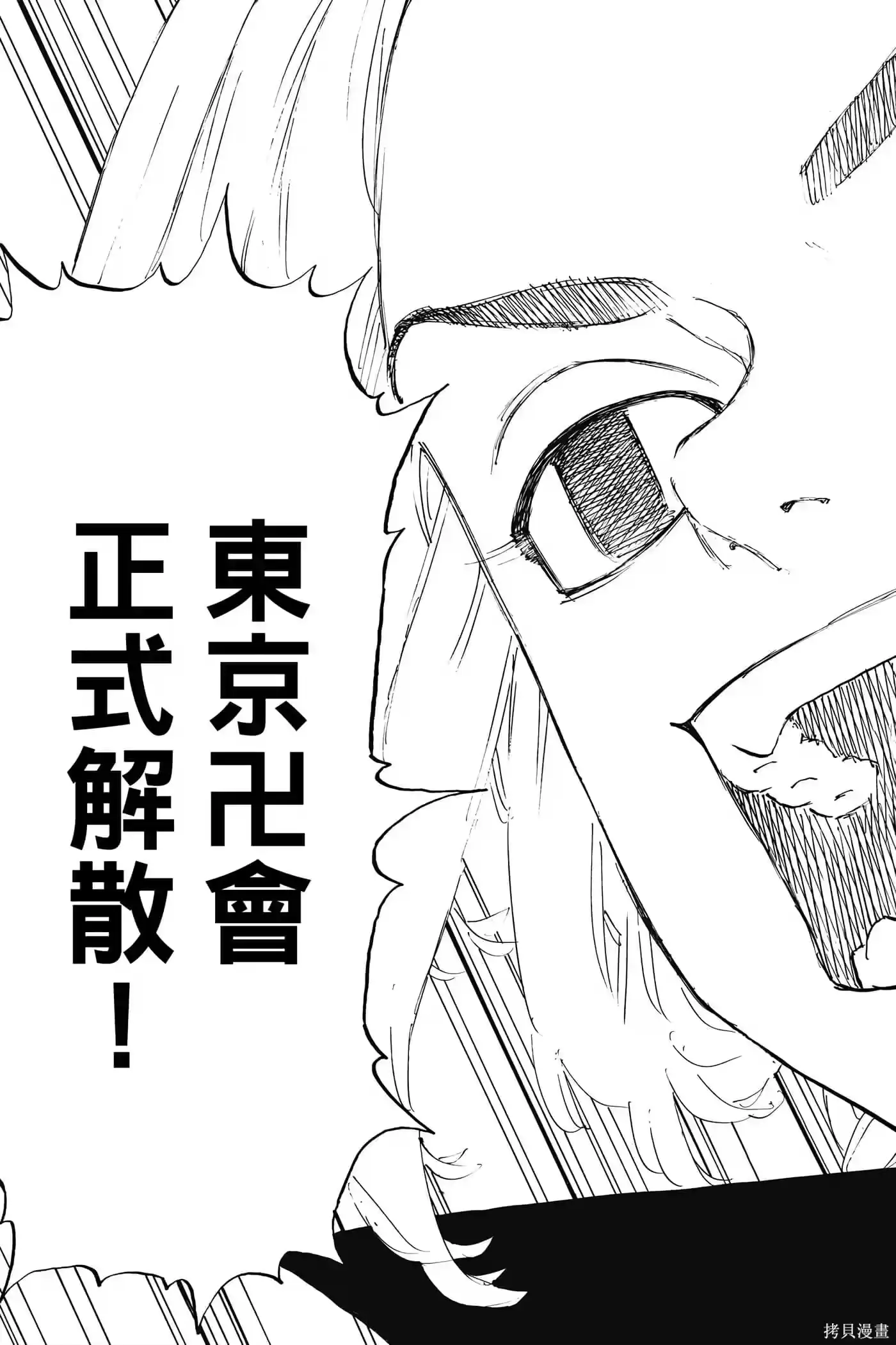 第188页