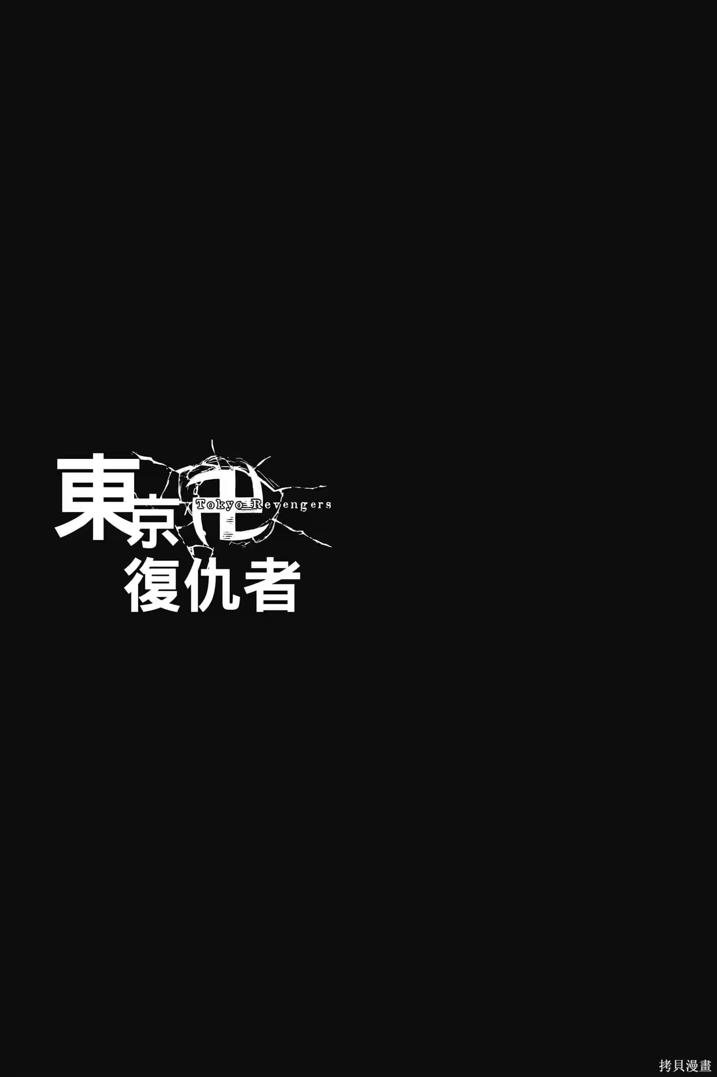 第190页