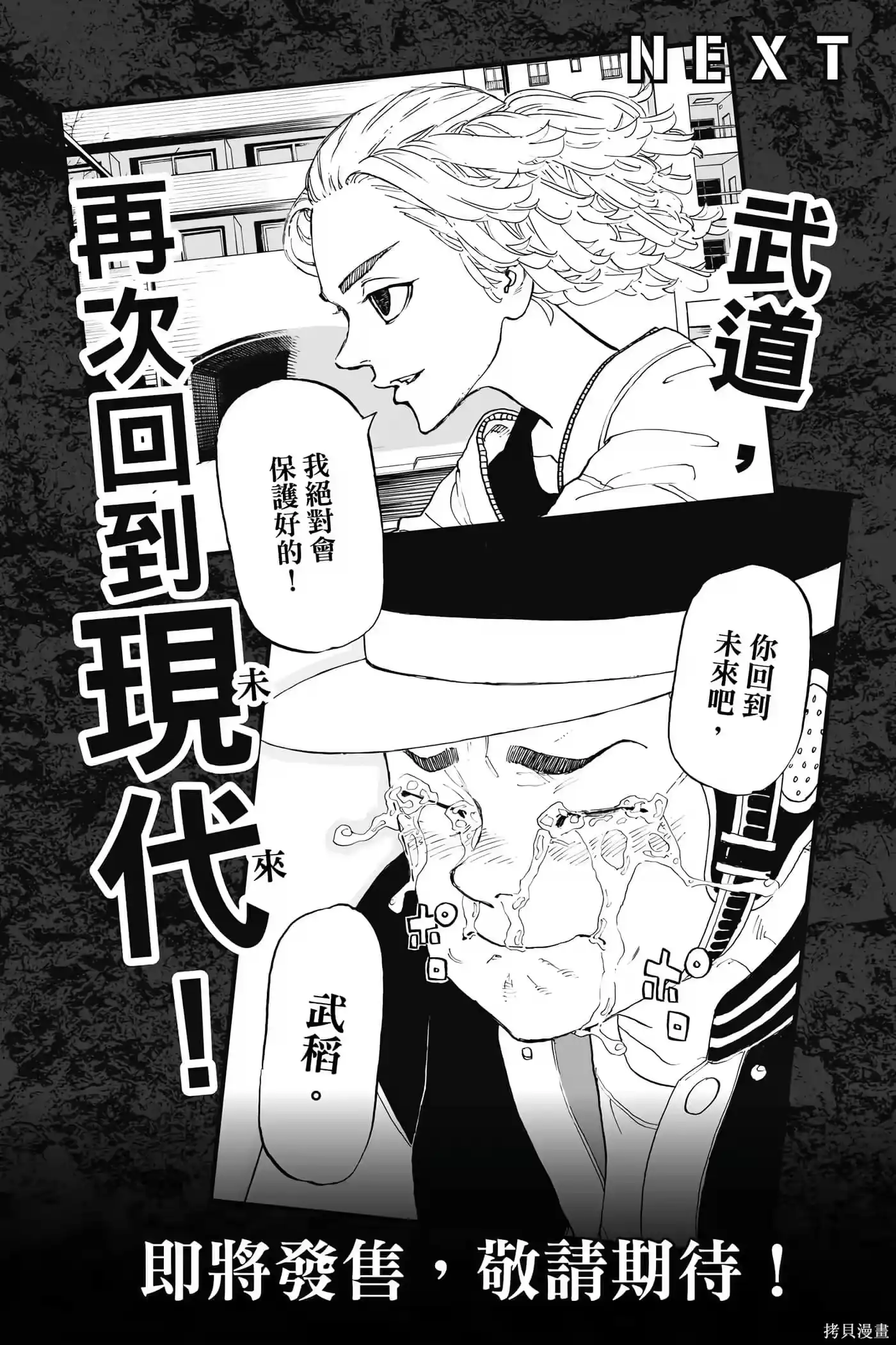 第191页