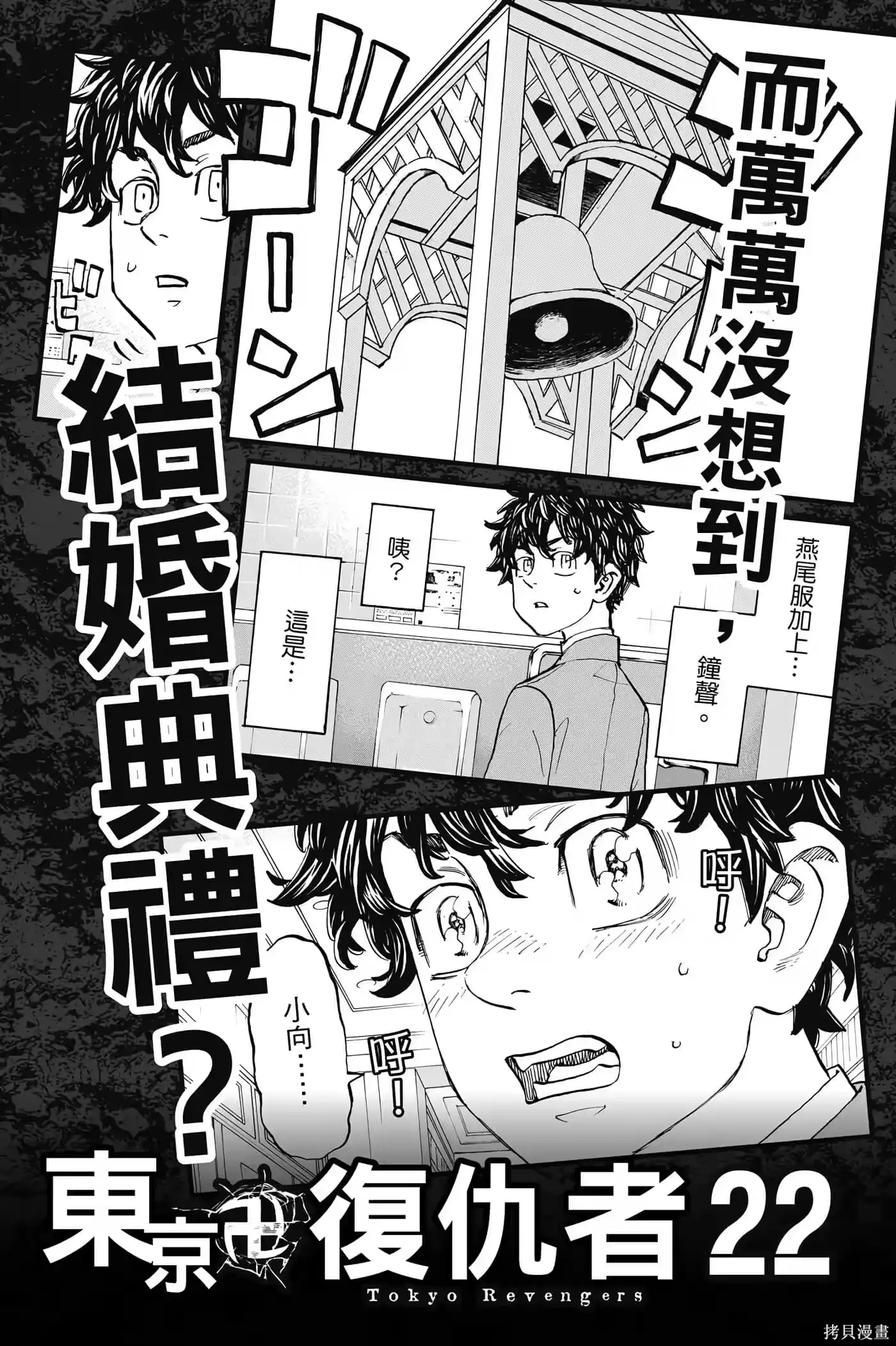 第192页
