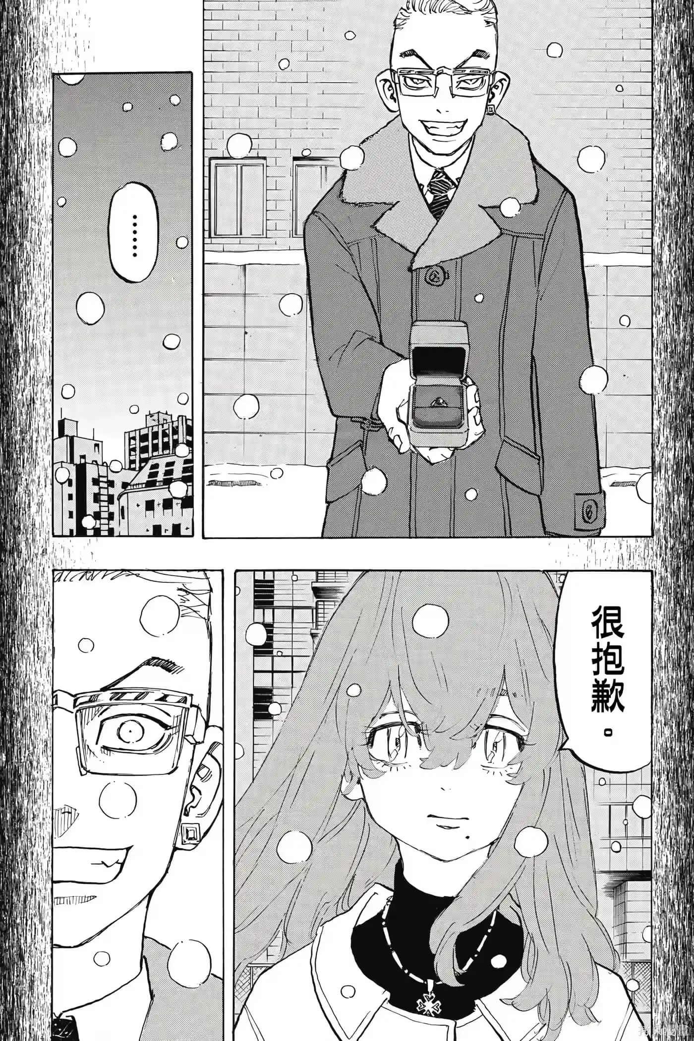 第50页