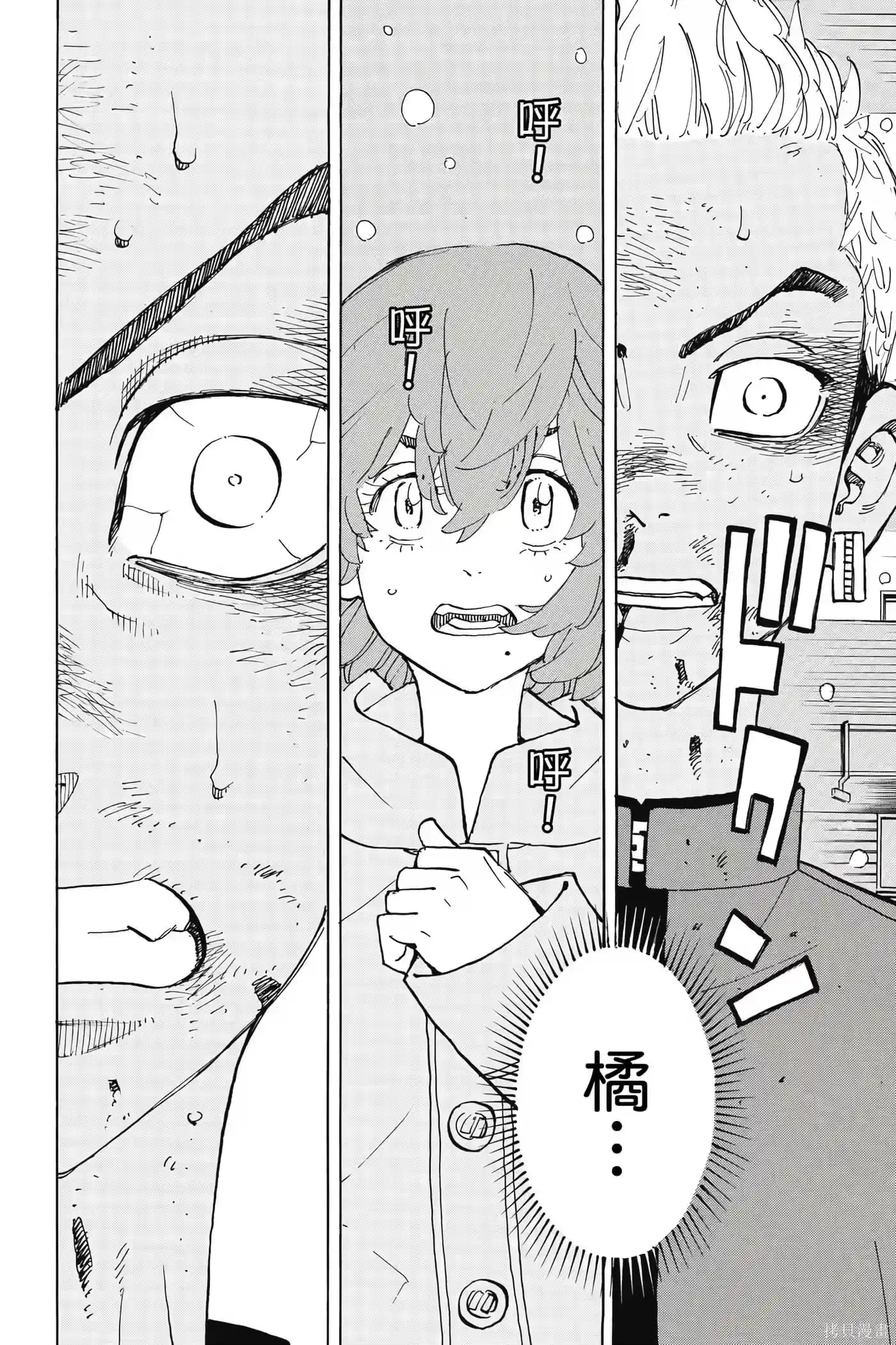 第89页
