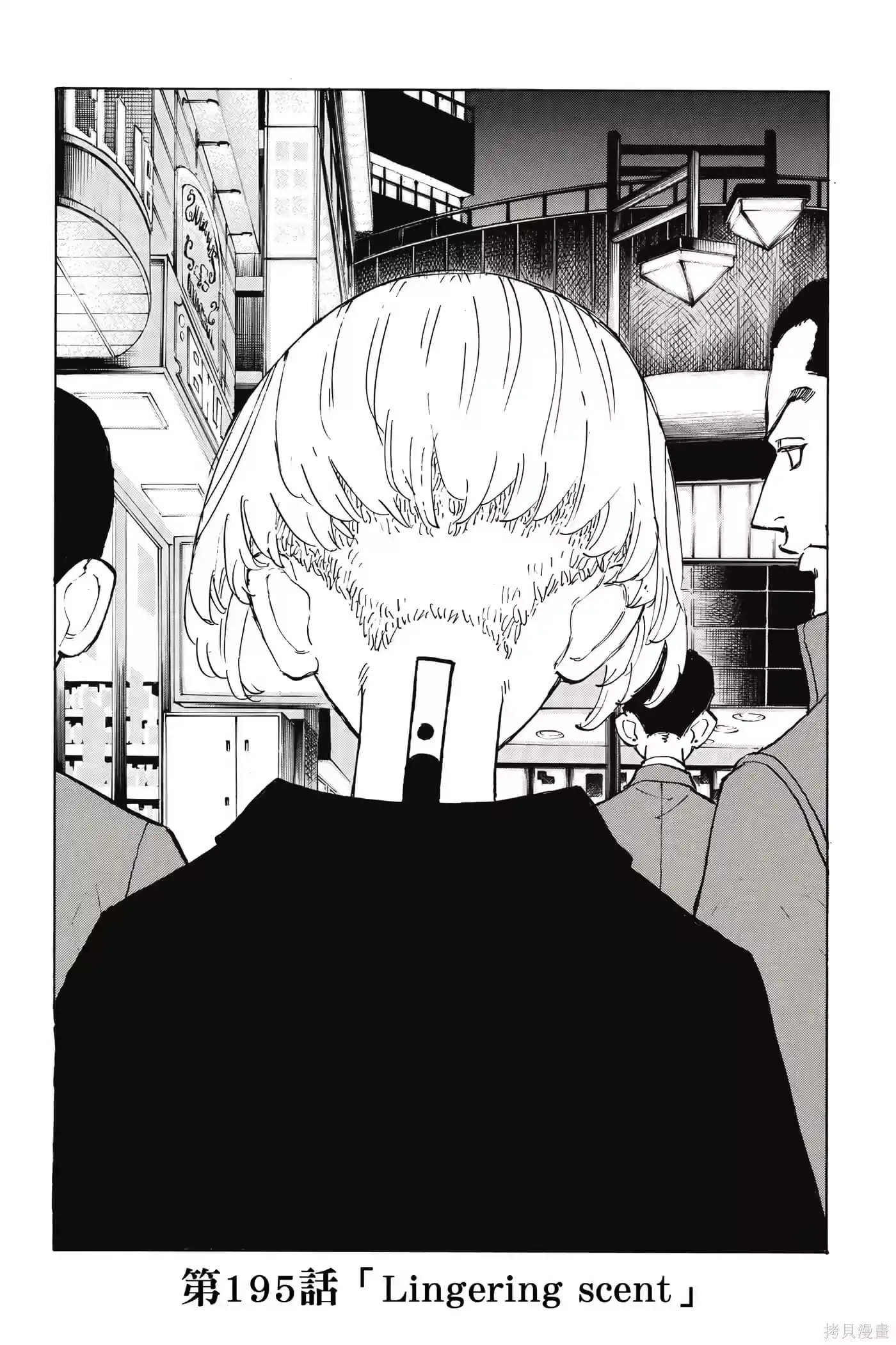 第129页