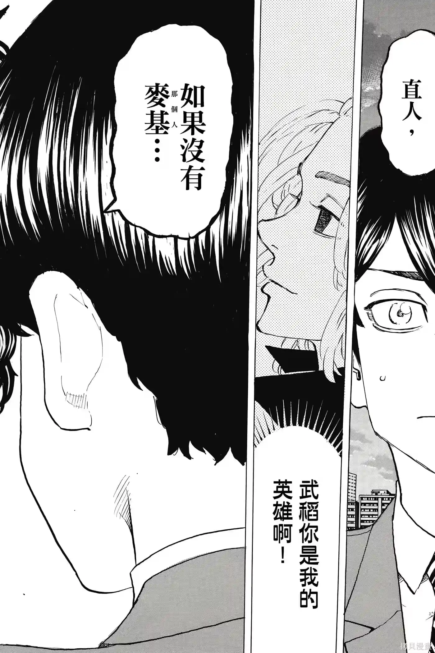 第163页