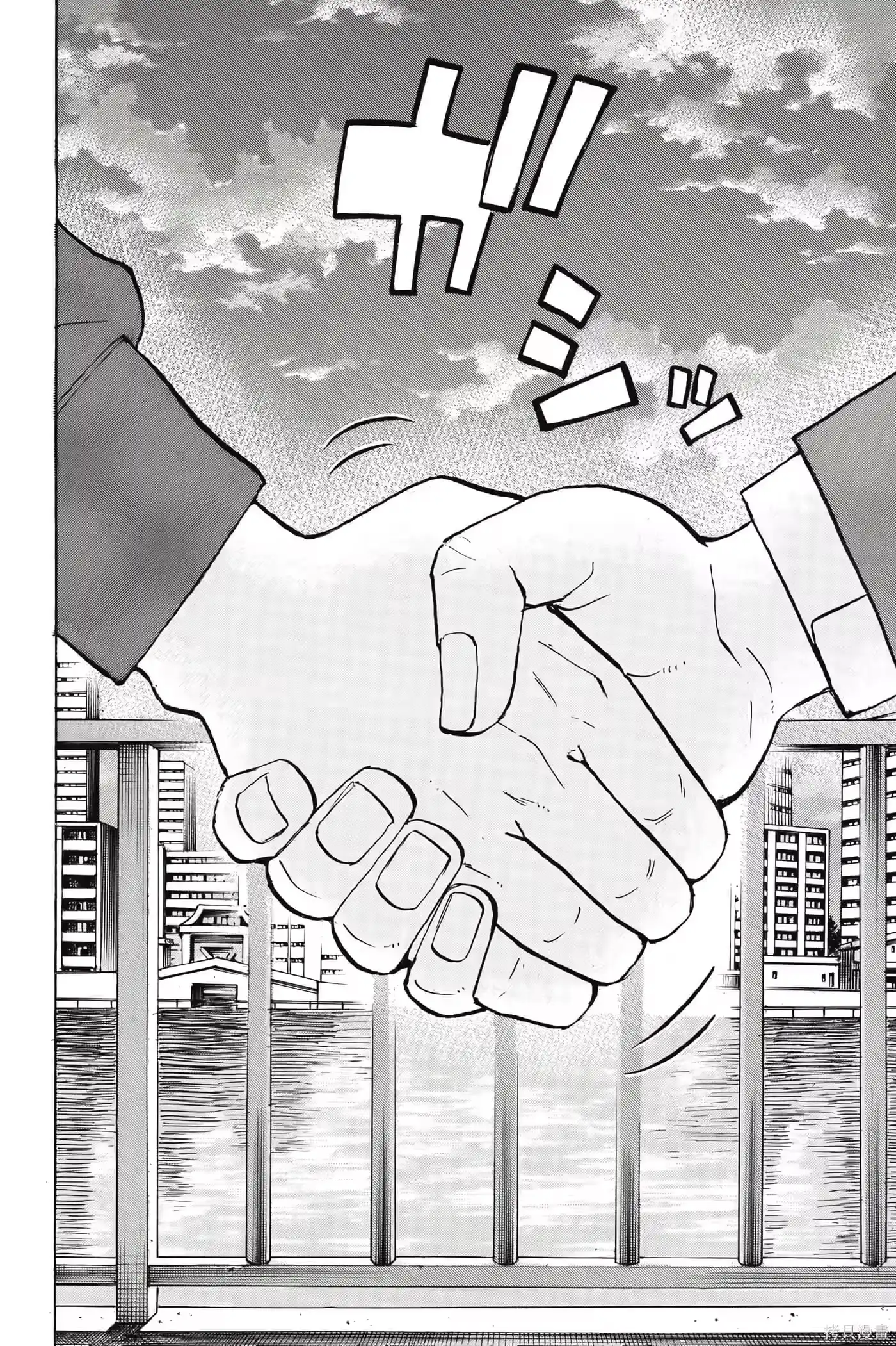 第167页