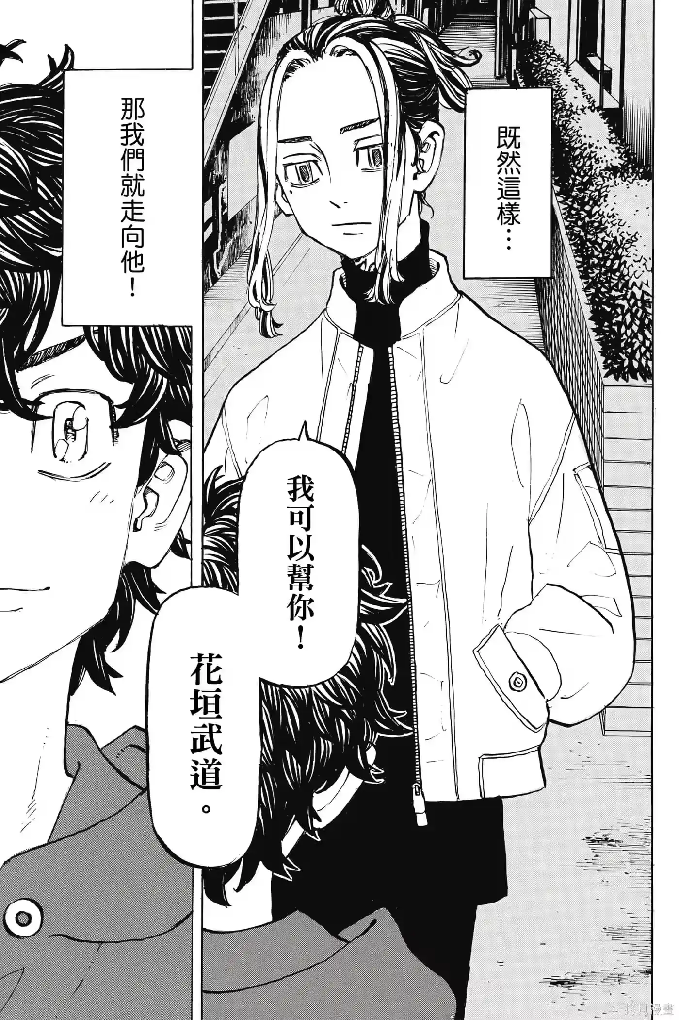 第184页