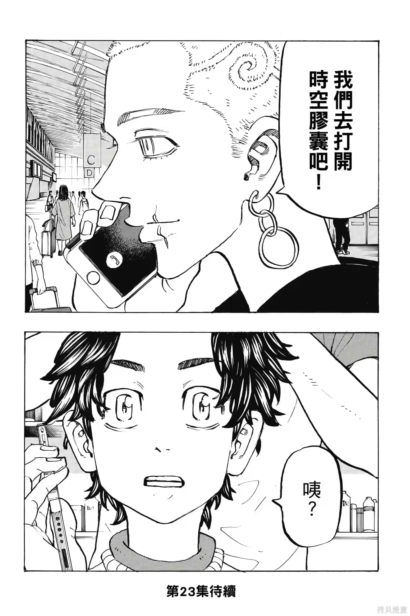 第189页