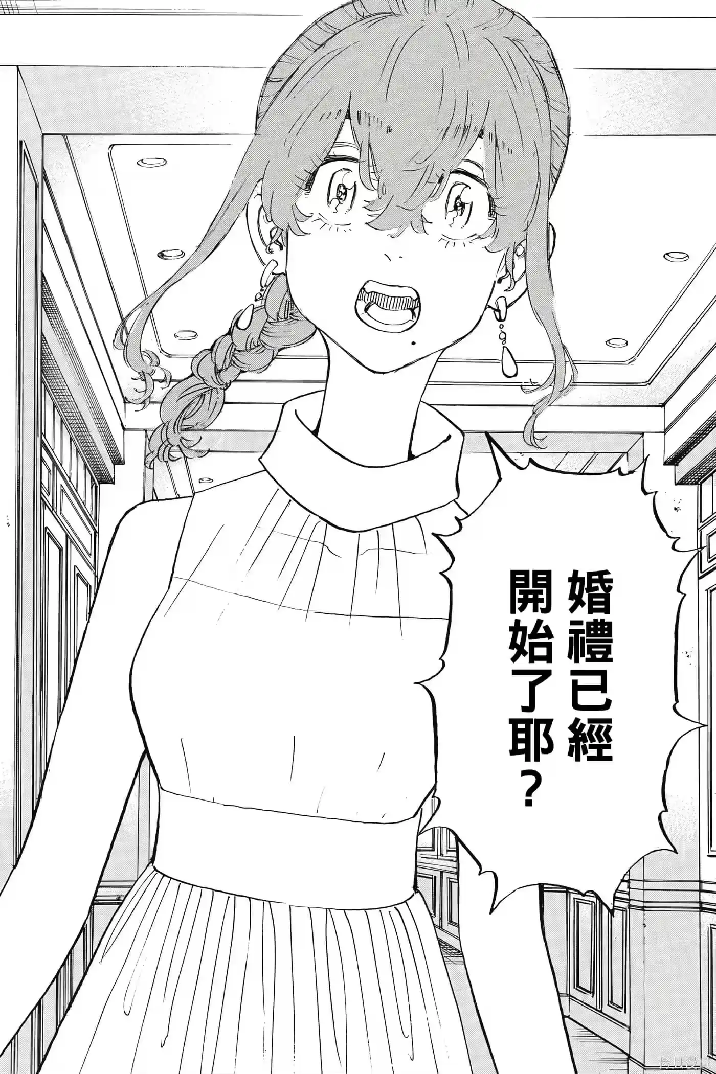 第77页