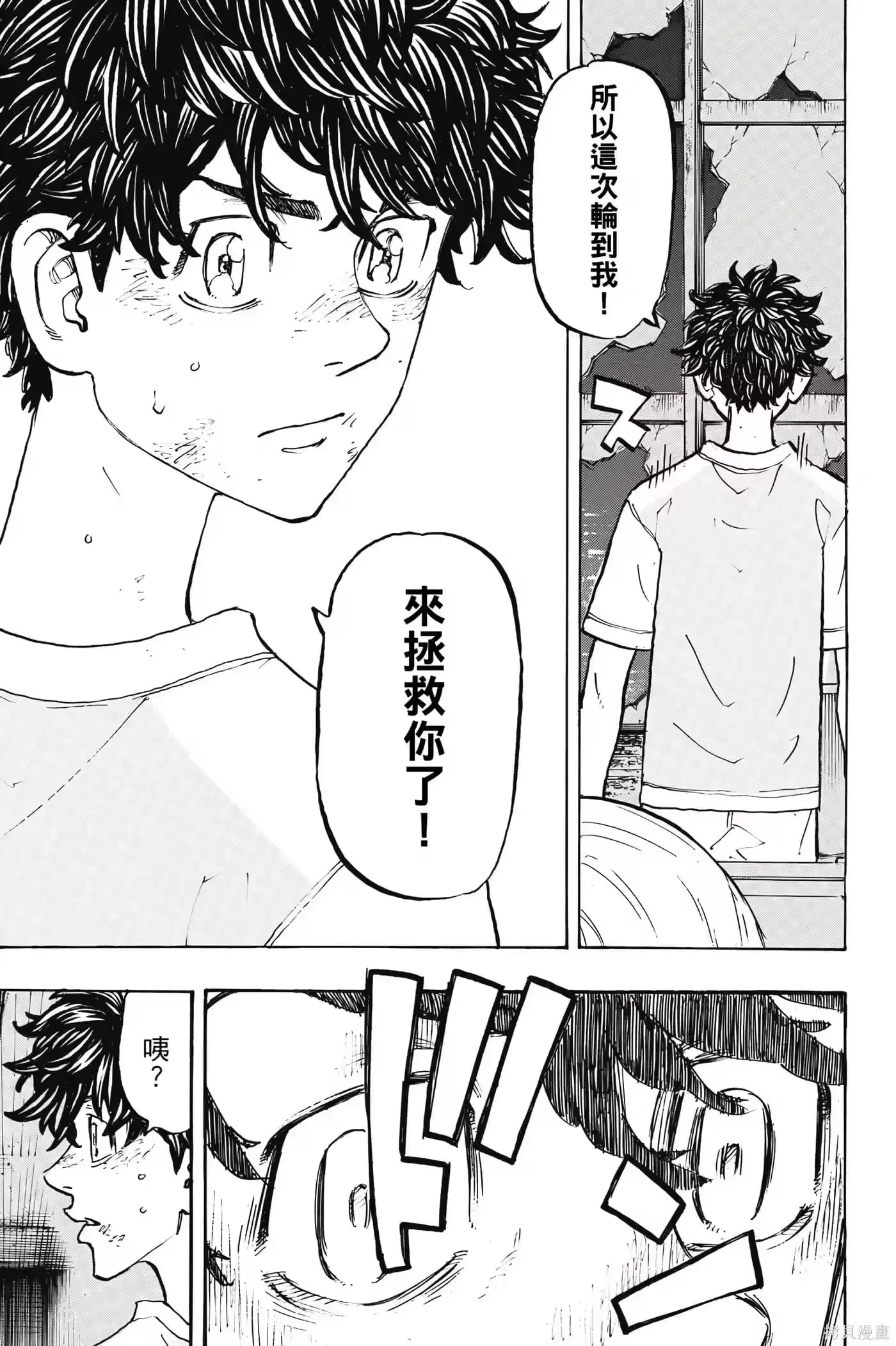 第100页