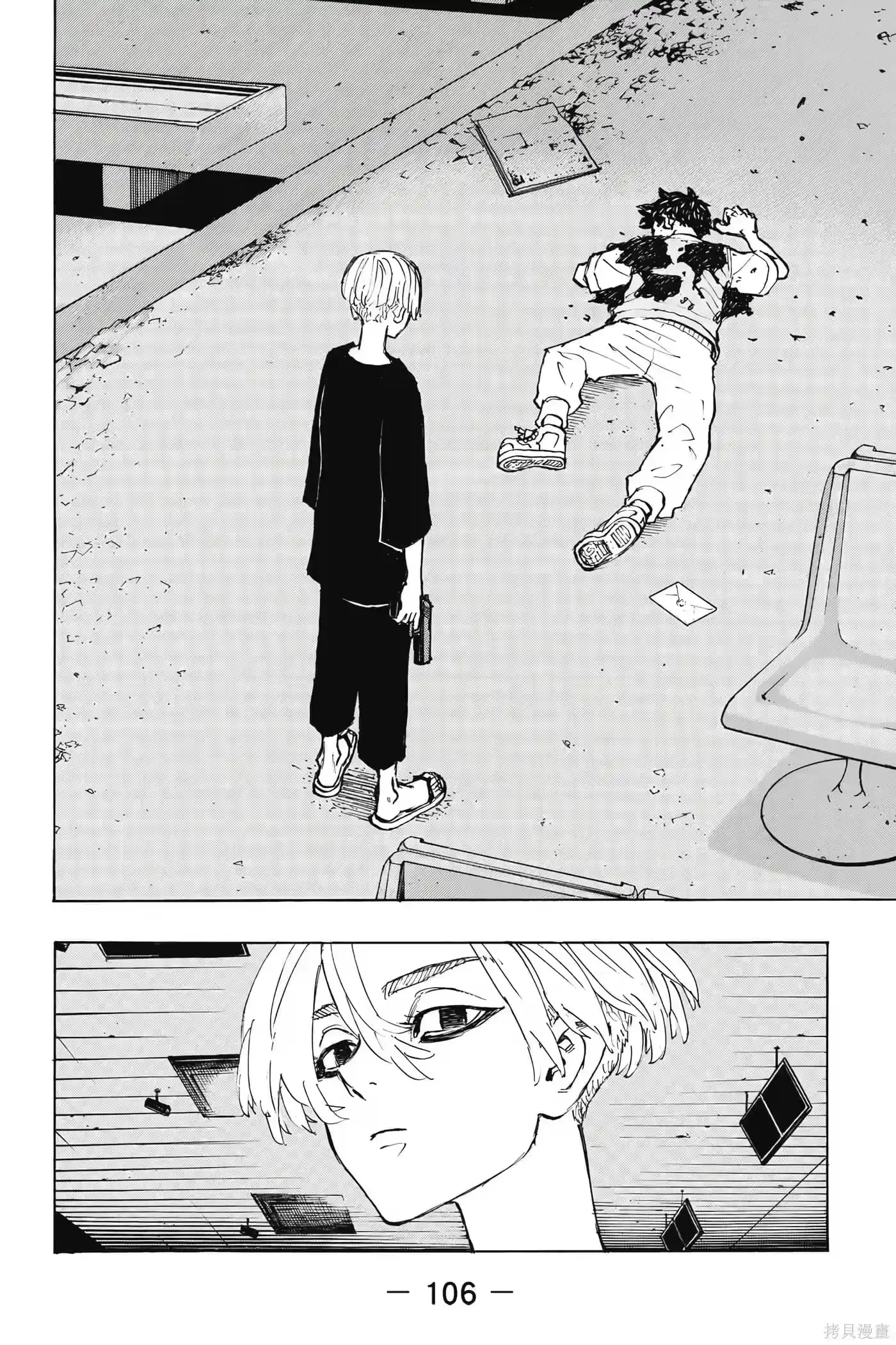 第107页