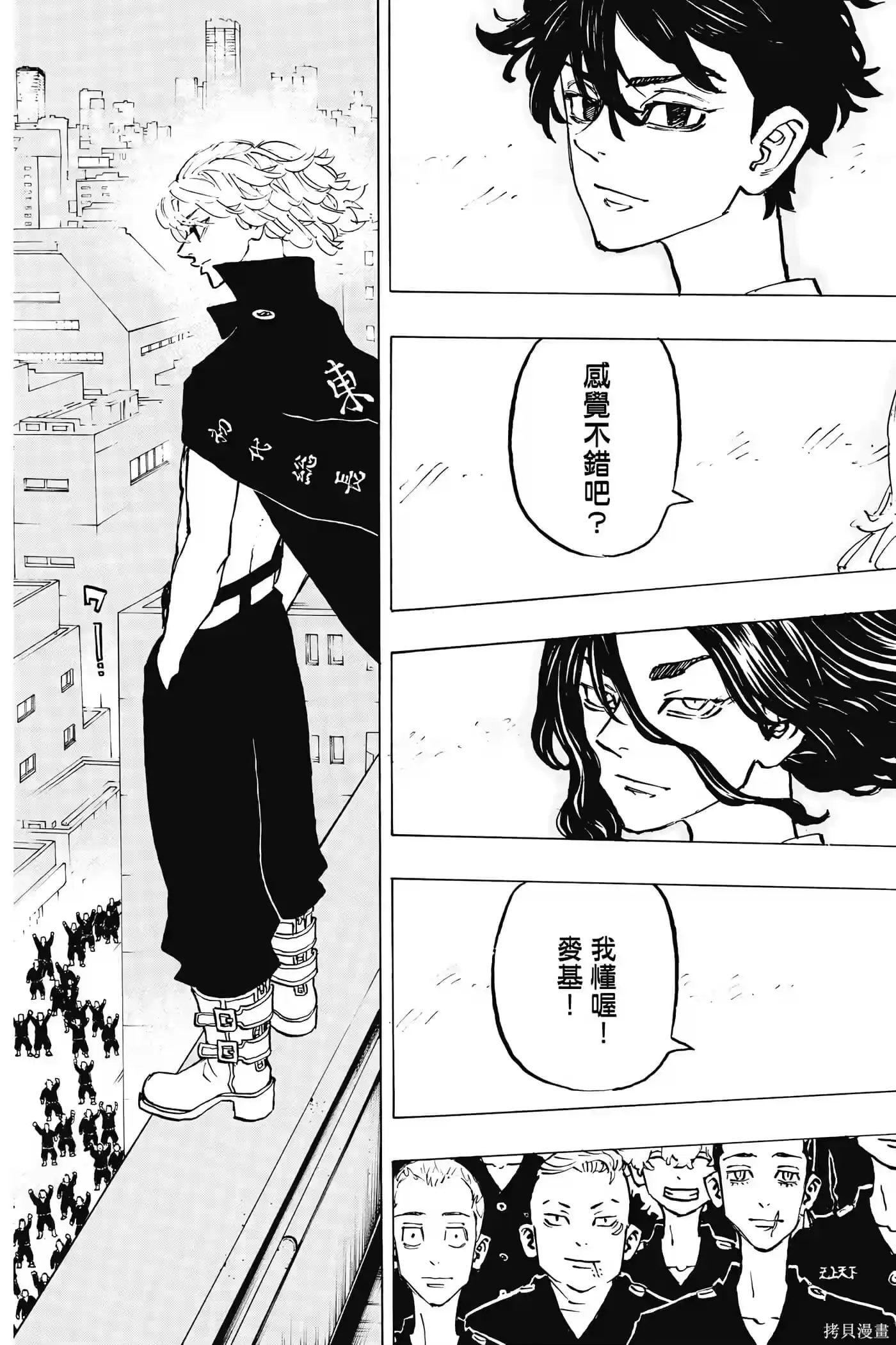 第120页